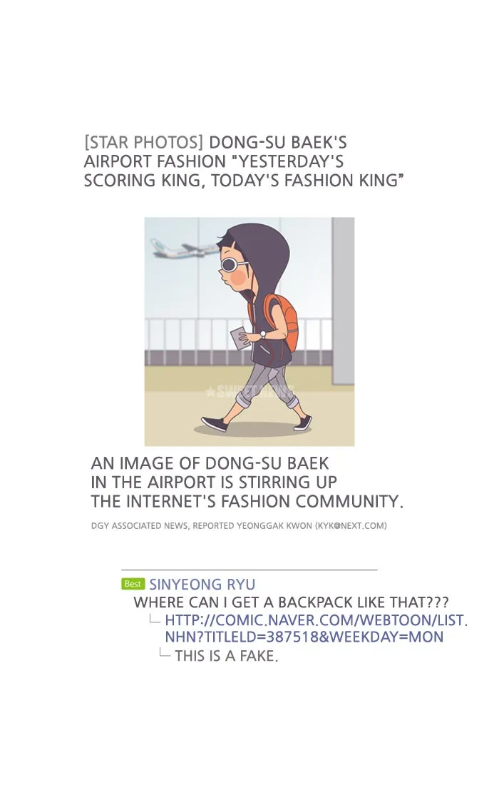Read A Bittersweet Life chapter 78 image 6 on Lezhin