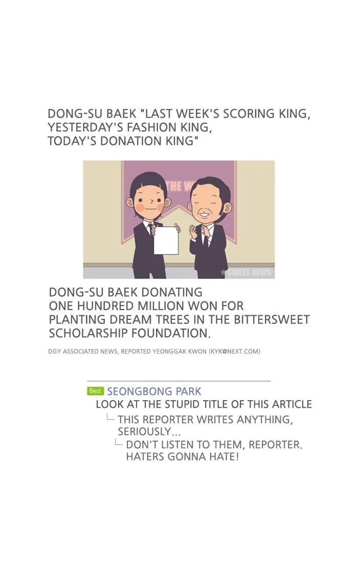Read A Bittersweet Life chapter 78 image 7 on Lezhin