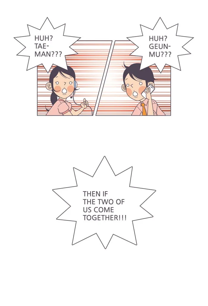 Read A Bittersweet Life chapter 83 image 14 on Lezhin