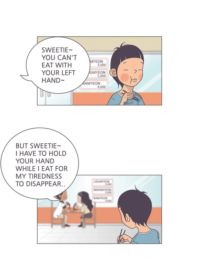 Read A Bittersweet Life chapter 91 image 1 on Lezhin