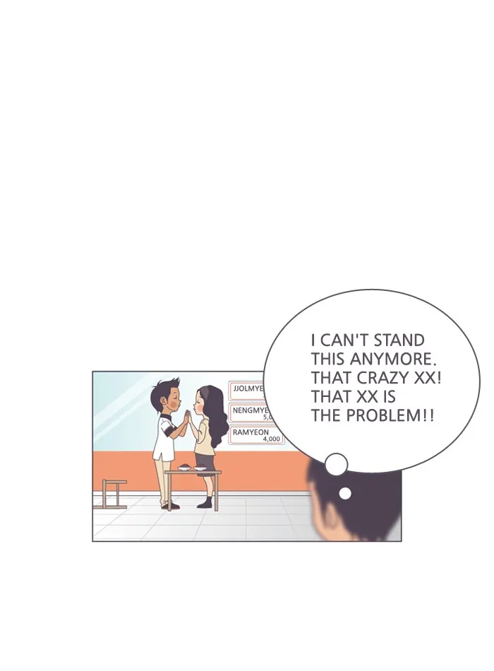 Read A Bittersweet Life chapter 91 image 6 on Lezhin