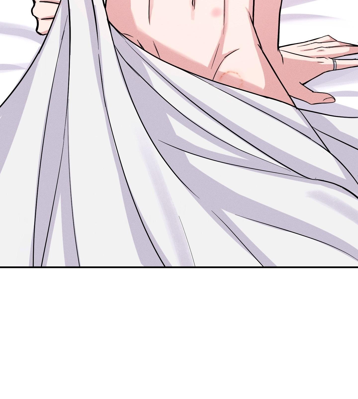 Read A Blessed Night chapter 0 image 15 on Lezhin
