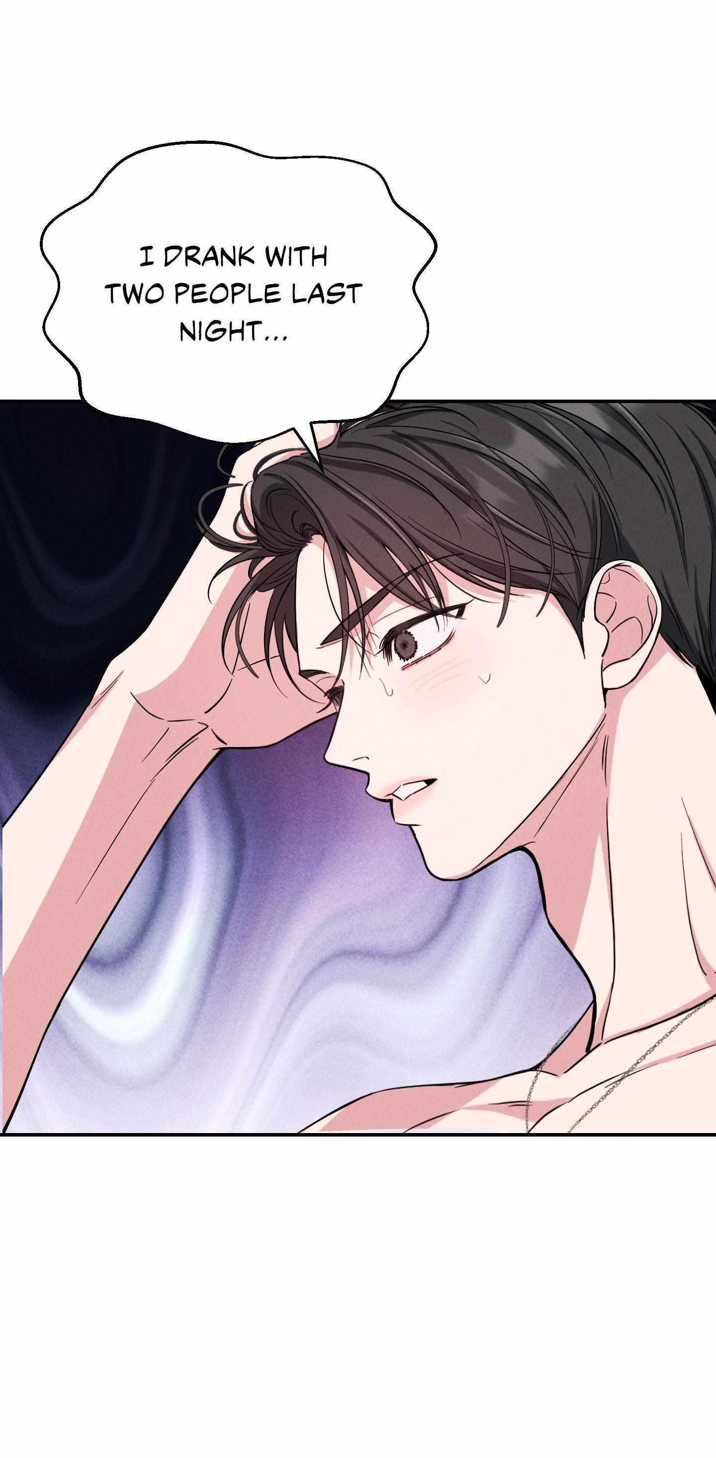 Read A Blessed Night chapter 0 image 16 on Lezhin