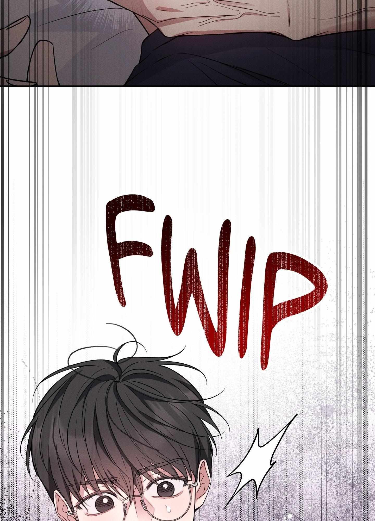 Read A Blessed Night chapter 1 image 127 on Lezhin