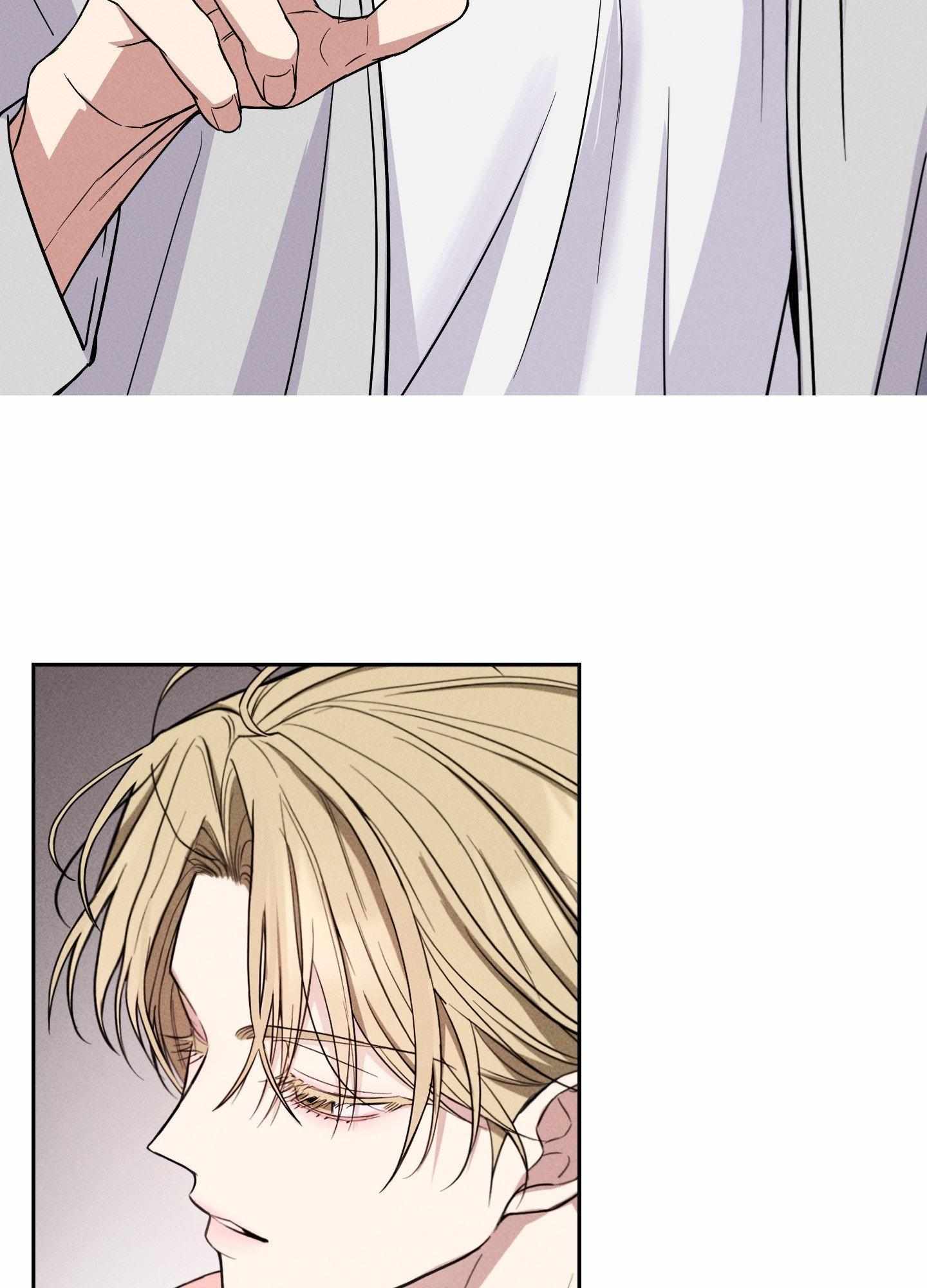 Read A Blessed Night chapter 1 image 130 on Lezhin
