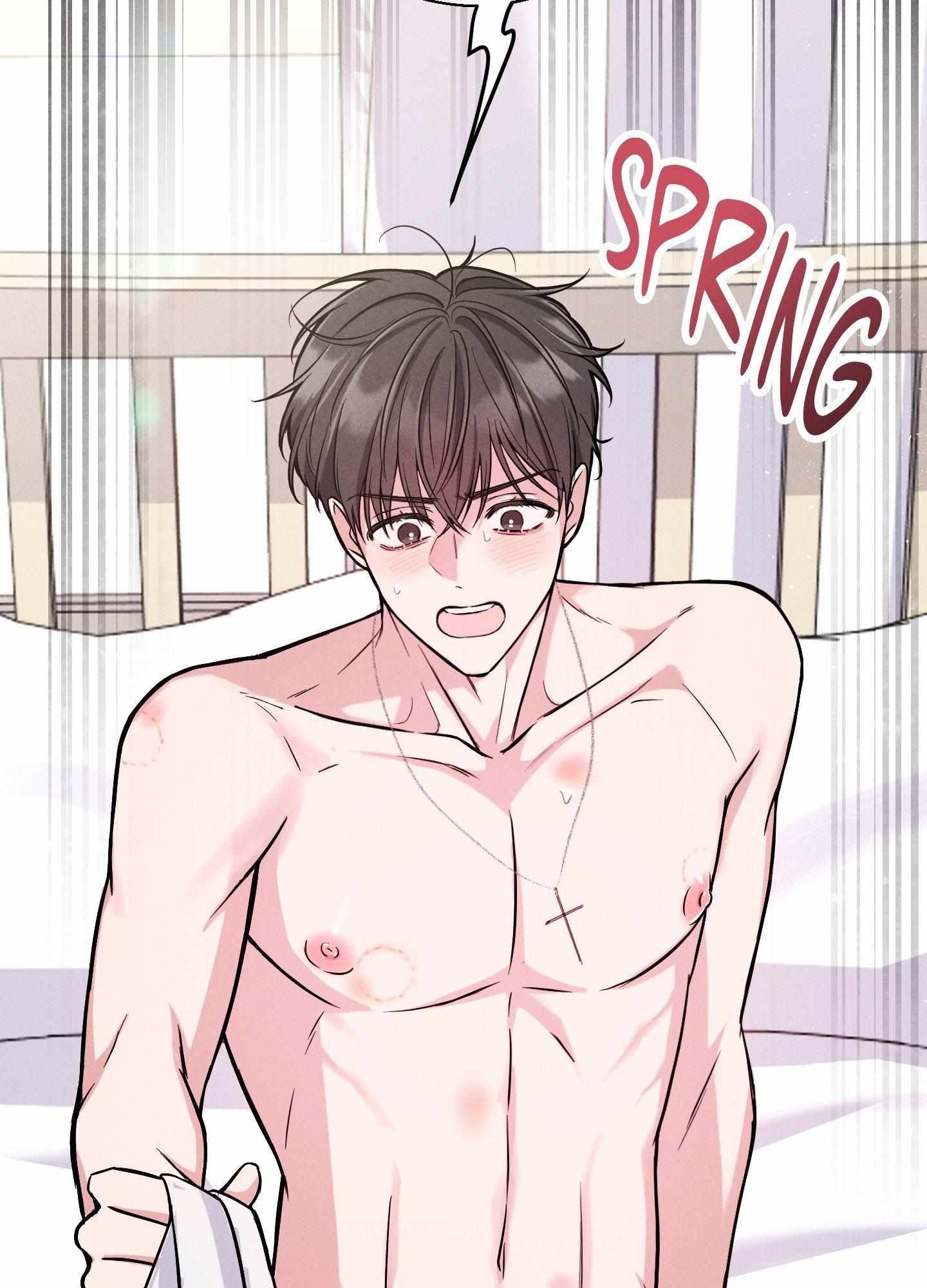 Read A Blessed Night chapter 1 image 23 on Lezhin