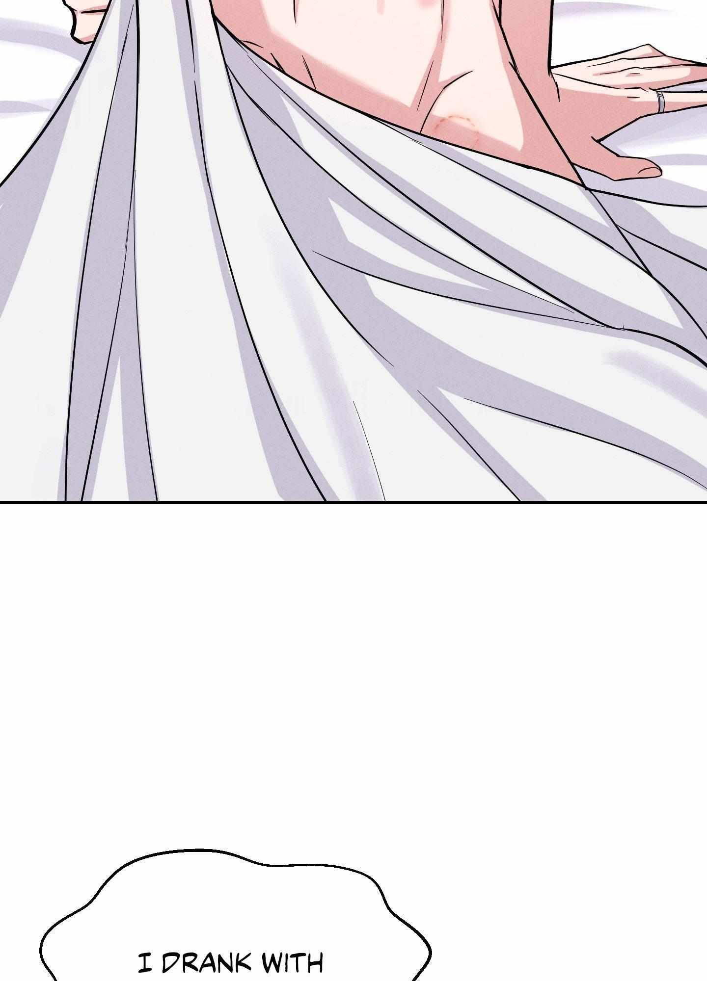 Read A Blessed Night chapter 1 image 24 on Lezhin