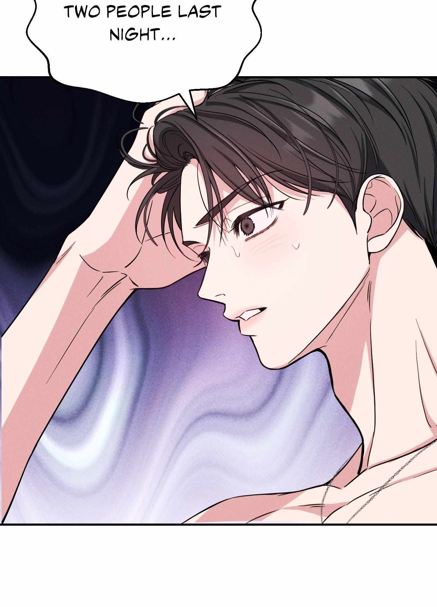 Read A Blessed Night chapter 1 image 25 on Lezhin