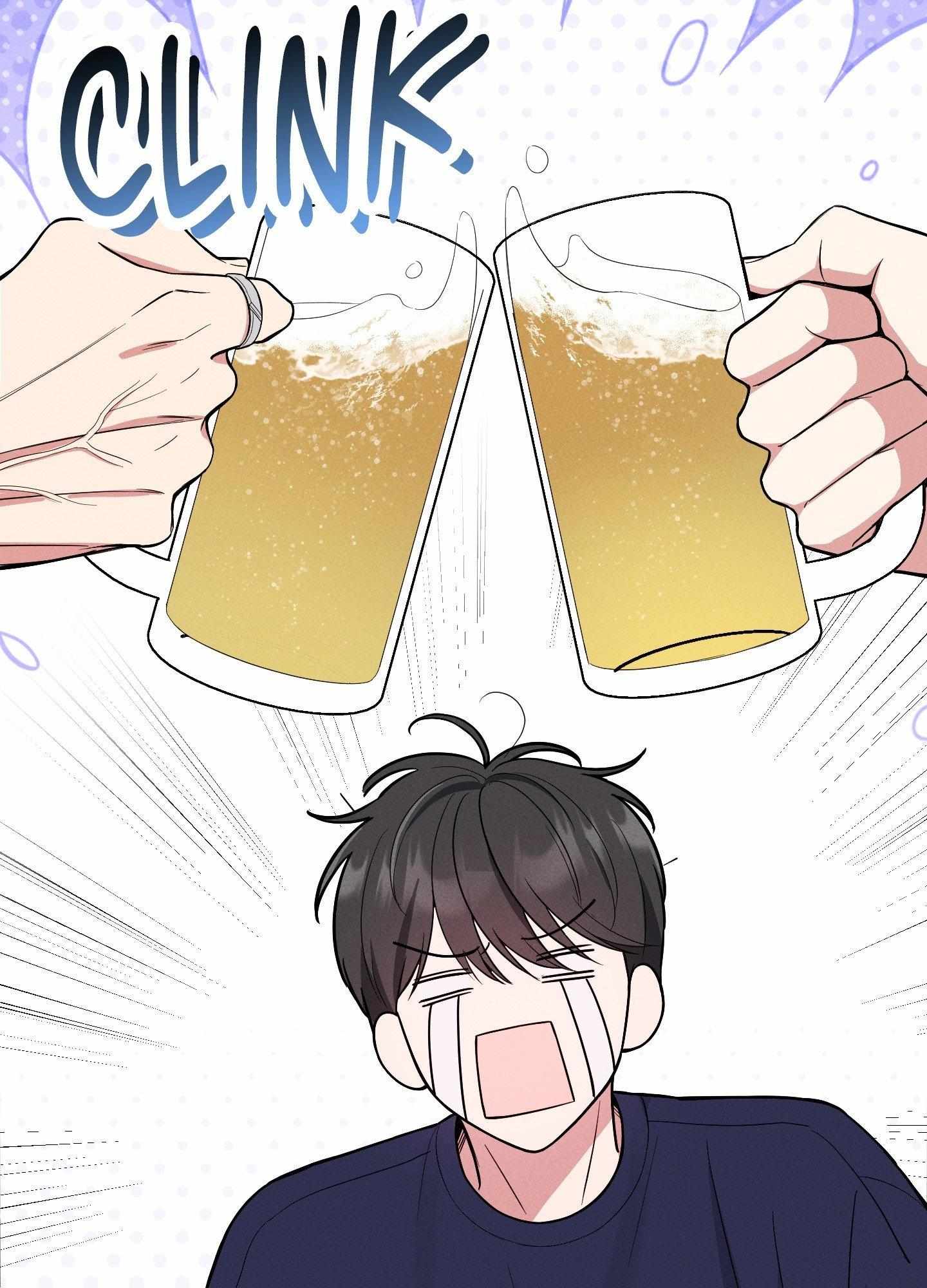 Read A Blessed Night chapter 1 image 46 on Lezhin