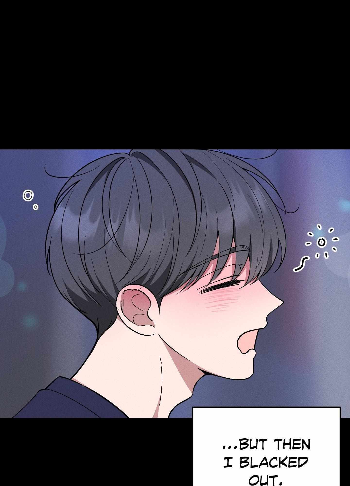 Read A Blessed Night chapter 1 image 51 on Lezhin