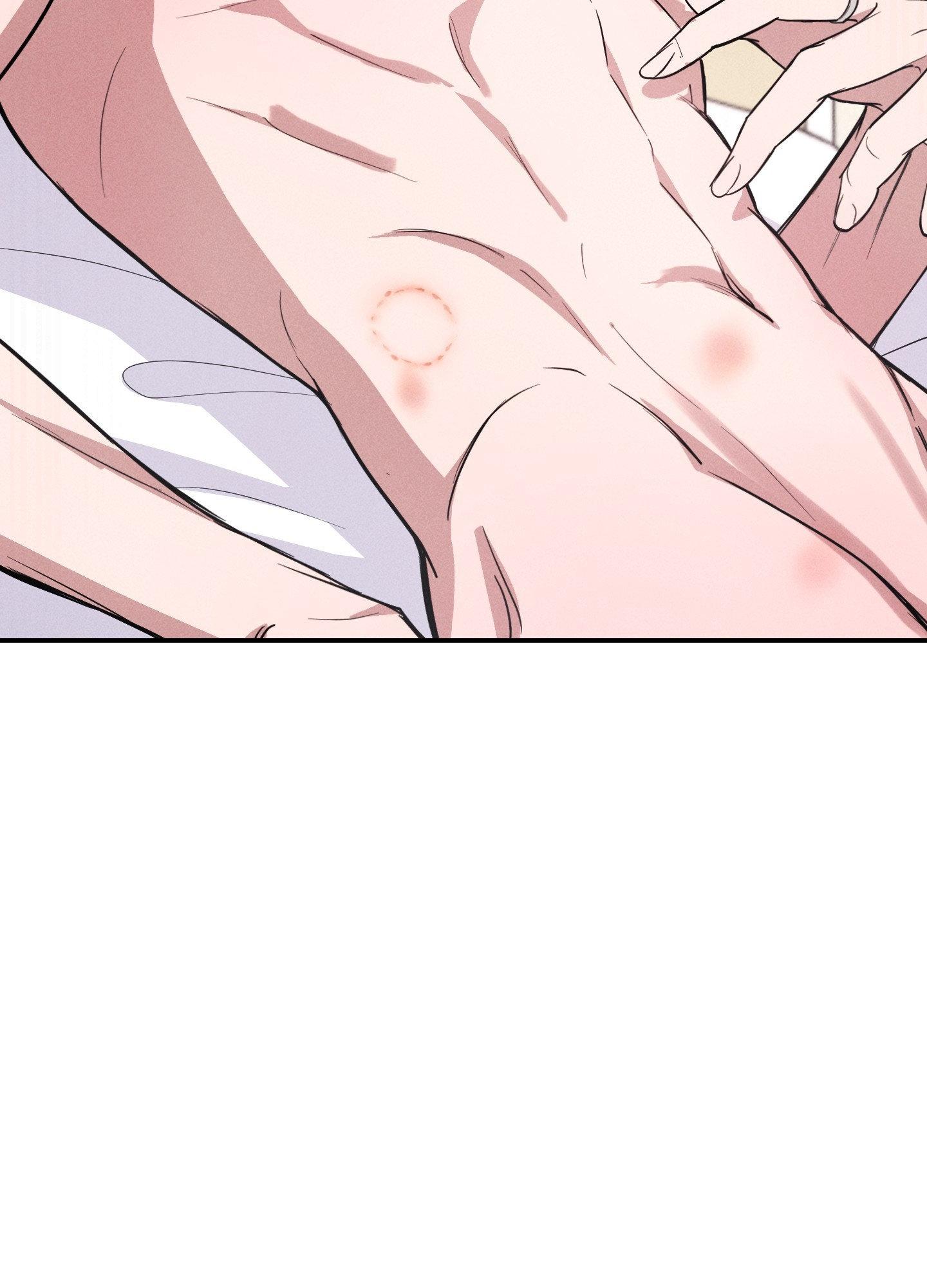 Read A Blessed Night chapter 1 image 59 on Lezhin