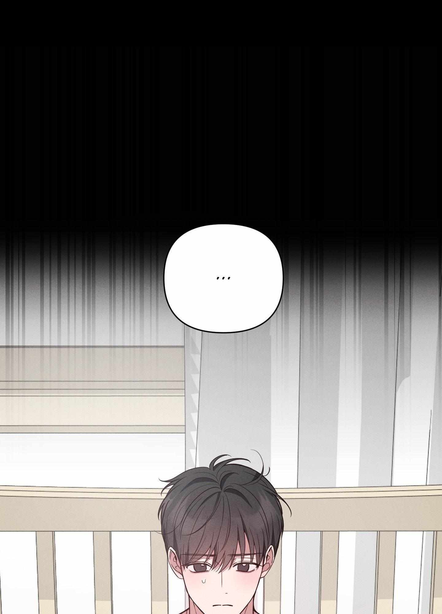 Read A Blessed Night chapter 1 image 82 on Lezhin