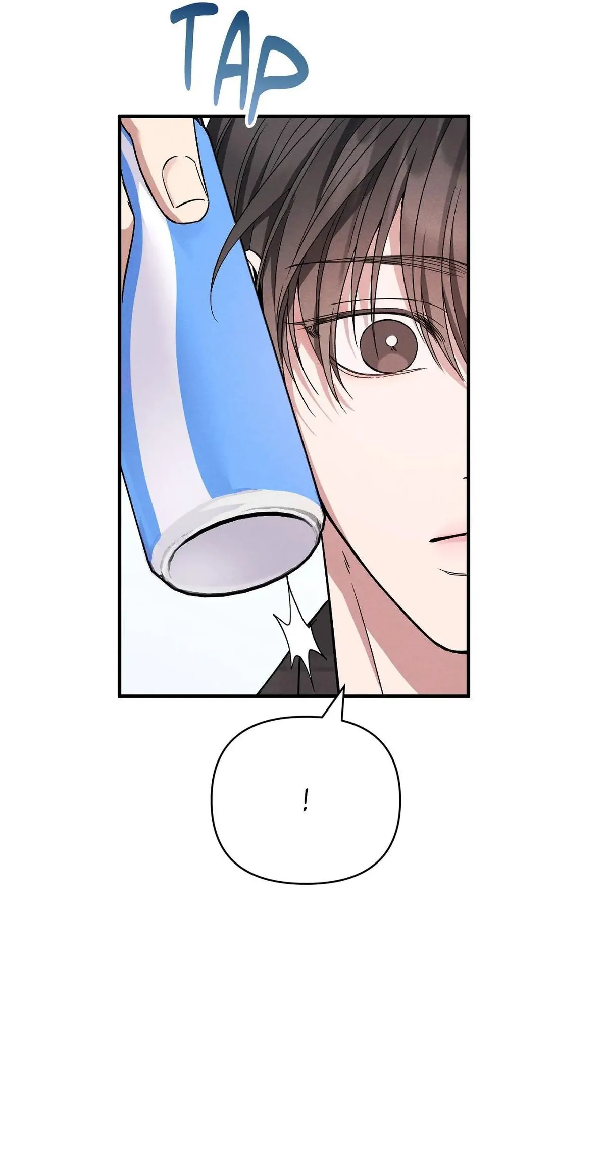 Read A Blessed Night chapter 11 image 11 on Lezhin