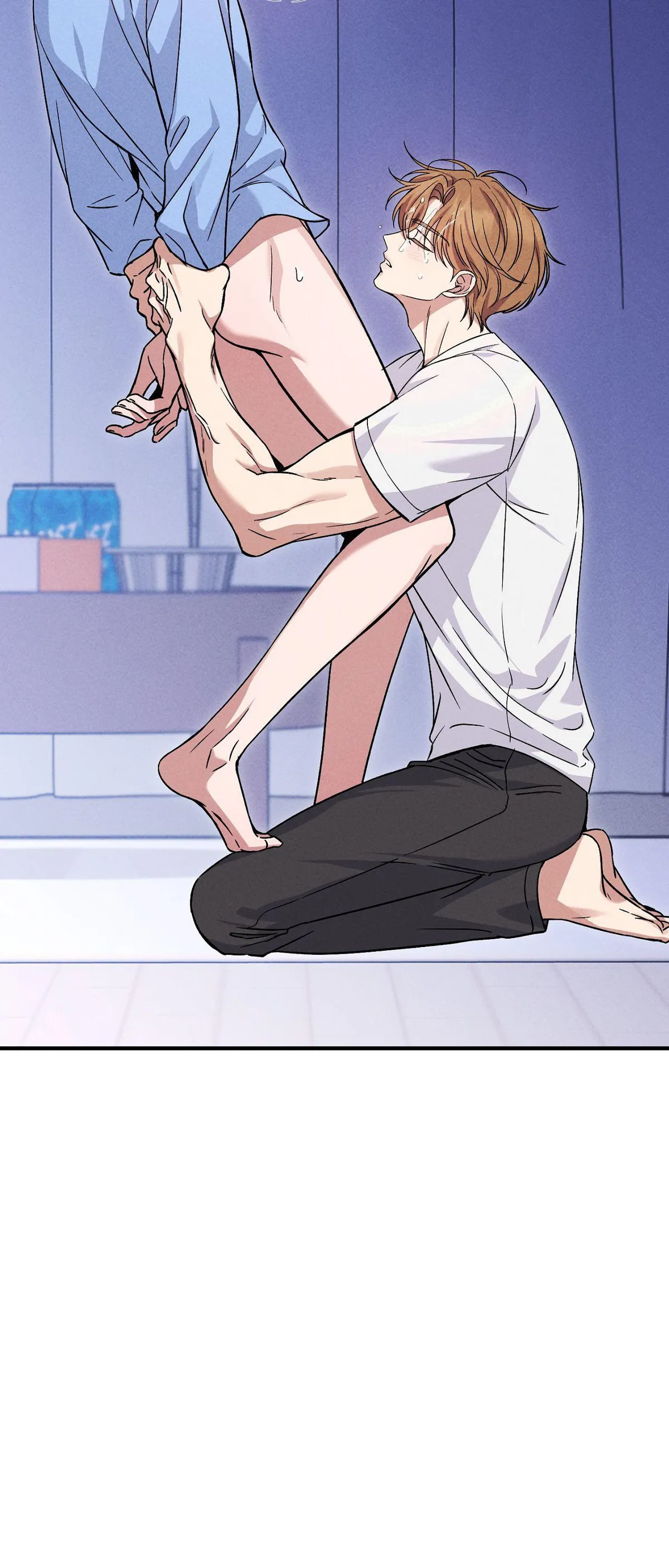 Read A Blessed Night chapter 12 image 11 on Lezhin