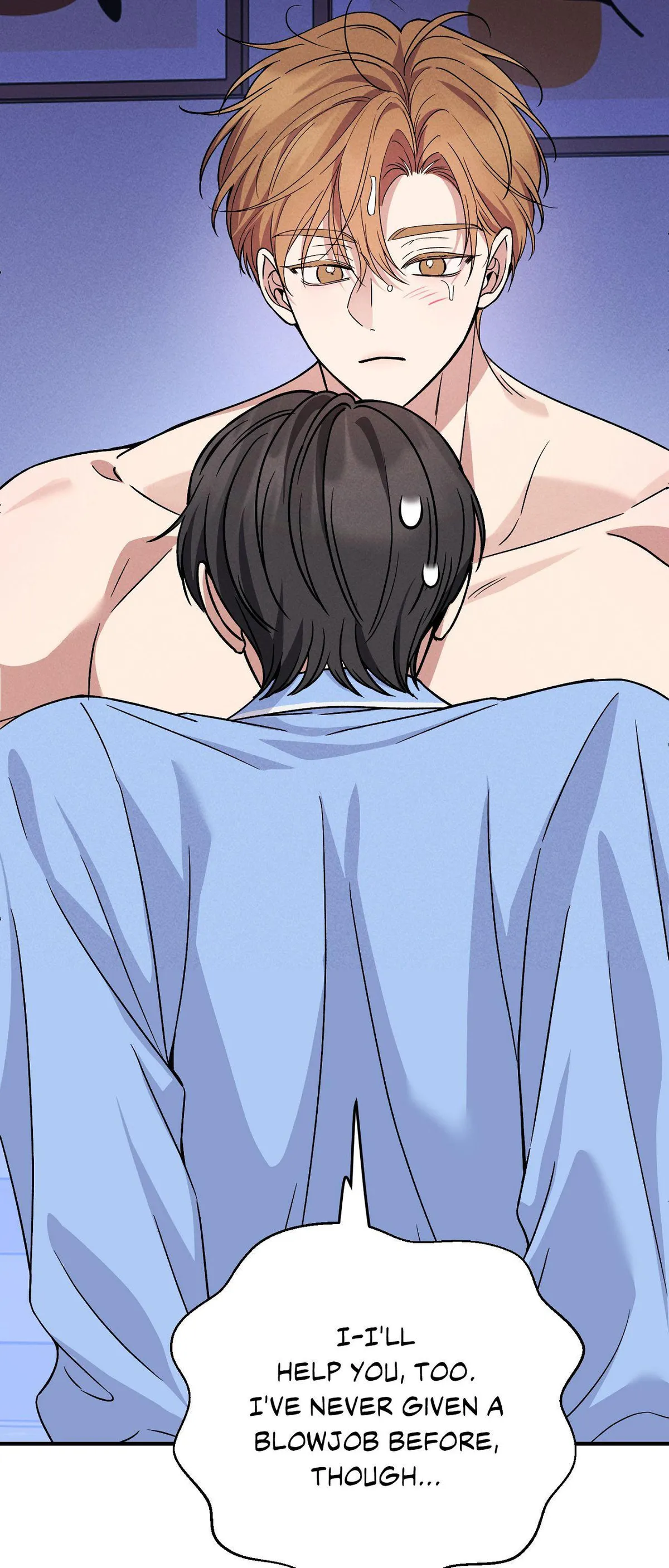 Read A Blessed Night chapter 12 image 24 on Lezhin