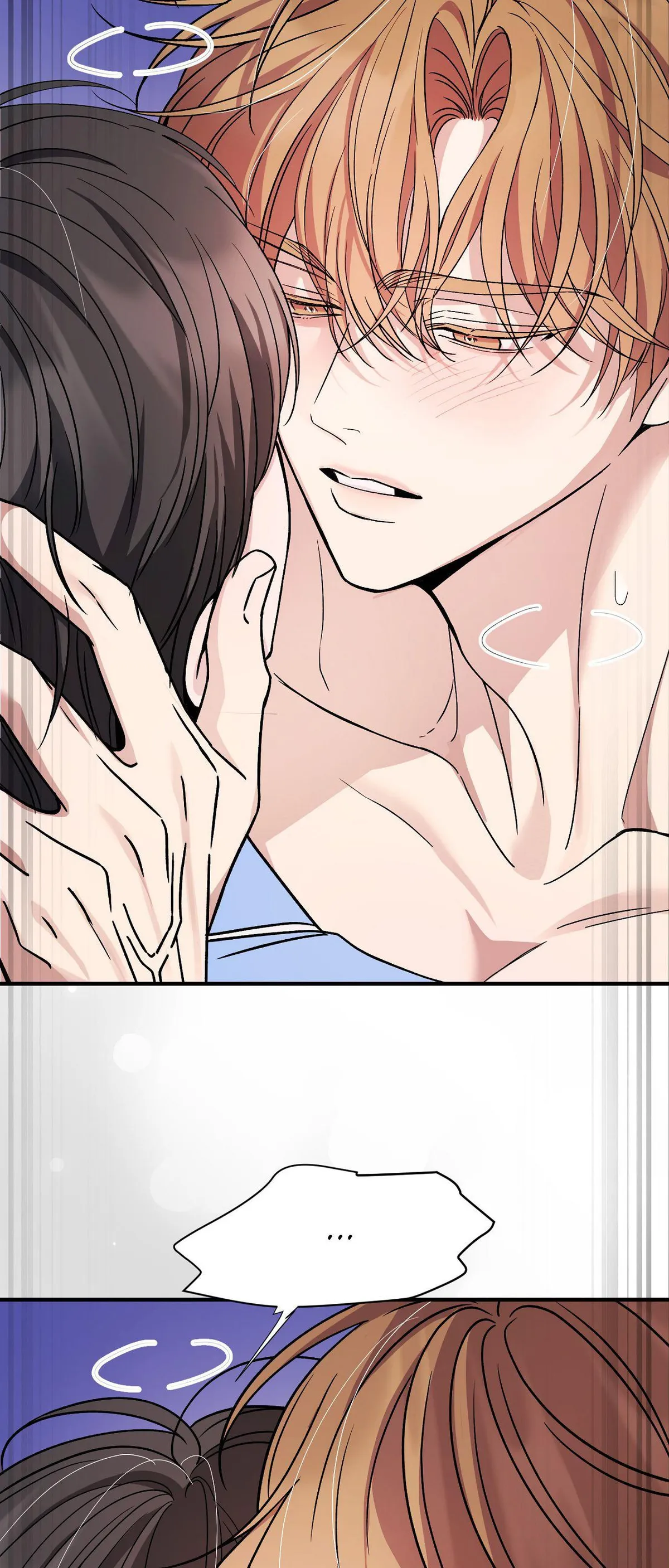 Read A Blessed Night chapter 12 image 60 on Lezhin