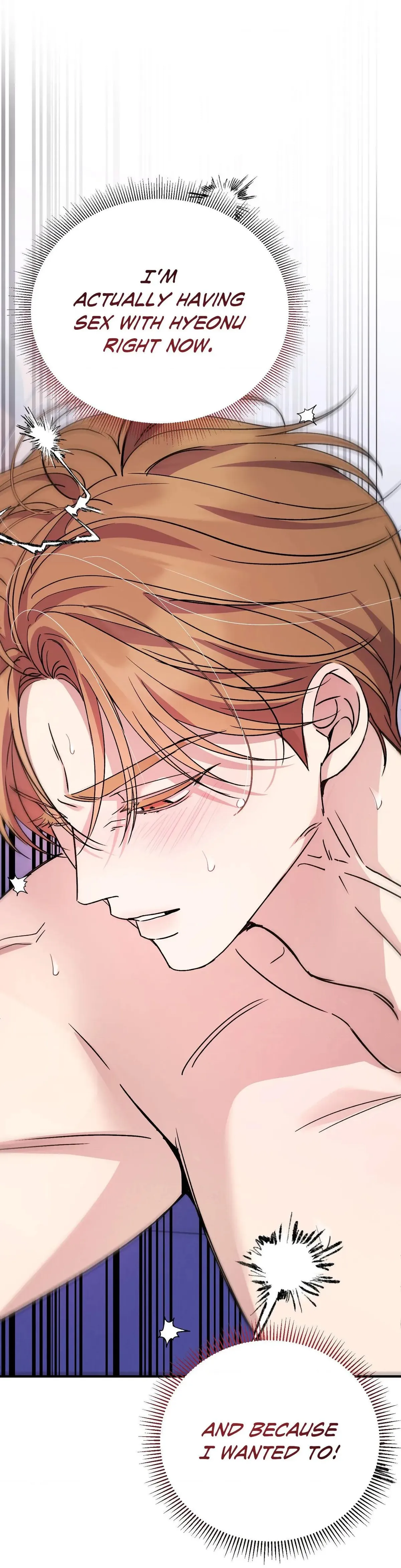 Read A Blessed Night chapter 13 image 17 on Lezhin
