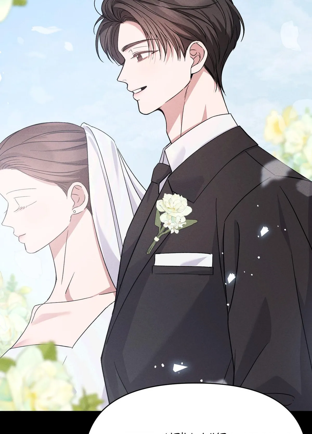 Read A Blessed Night chapter 14 image 134 on Lezhin