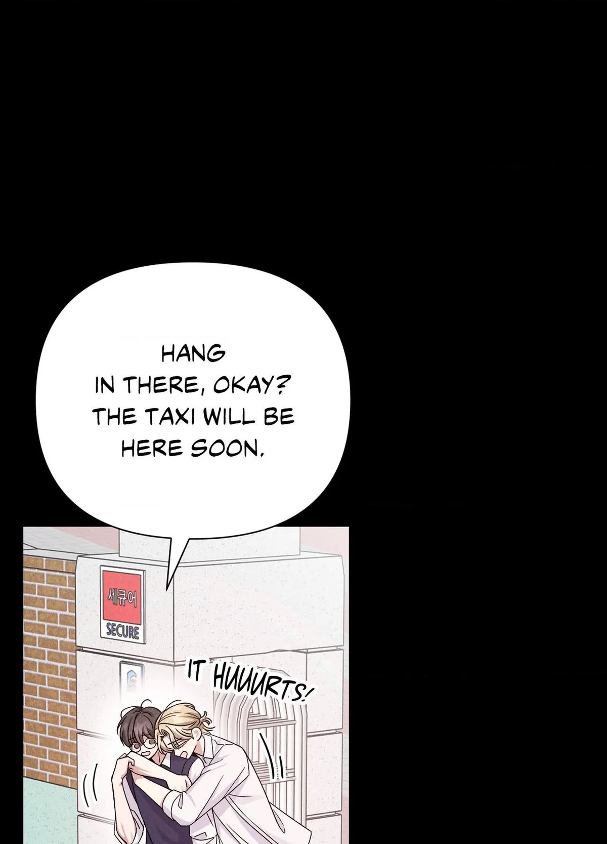Read A Blessed Night chapter 14 image 70 on Lezhin