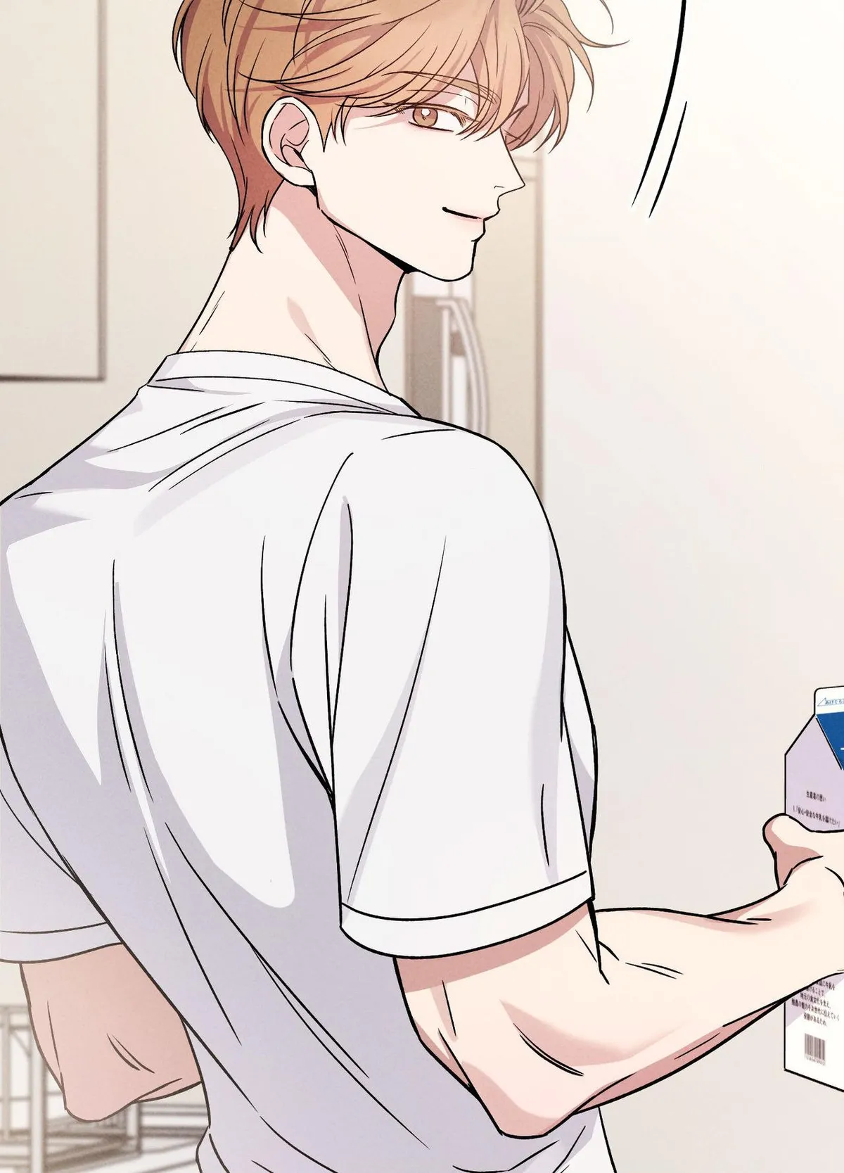 Read A Blessed Night chapter 15 image 67 on Lezhin