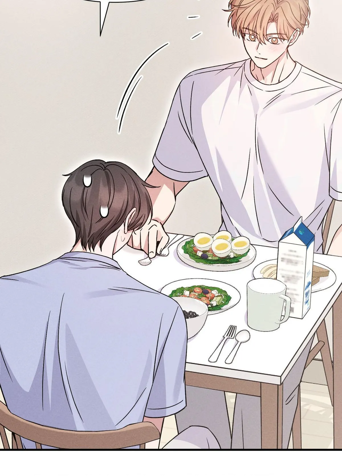 Read A Blessed Night chapter 15 image 74 on Lezhin