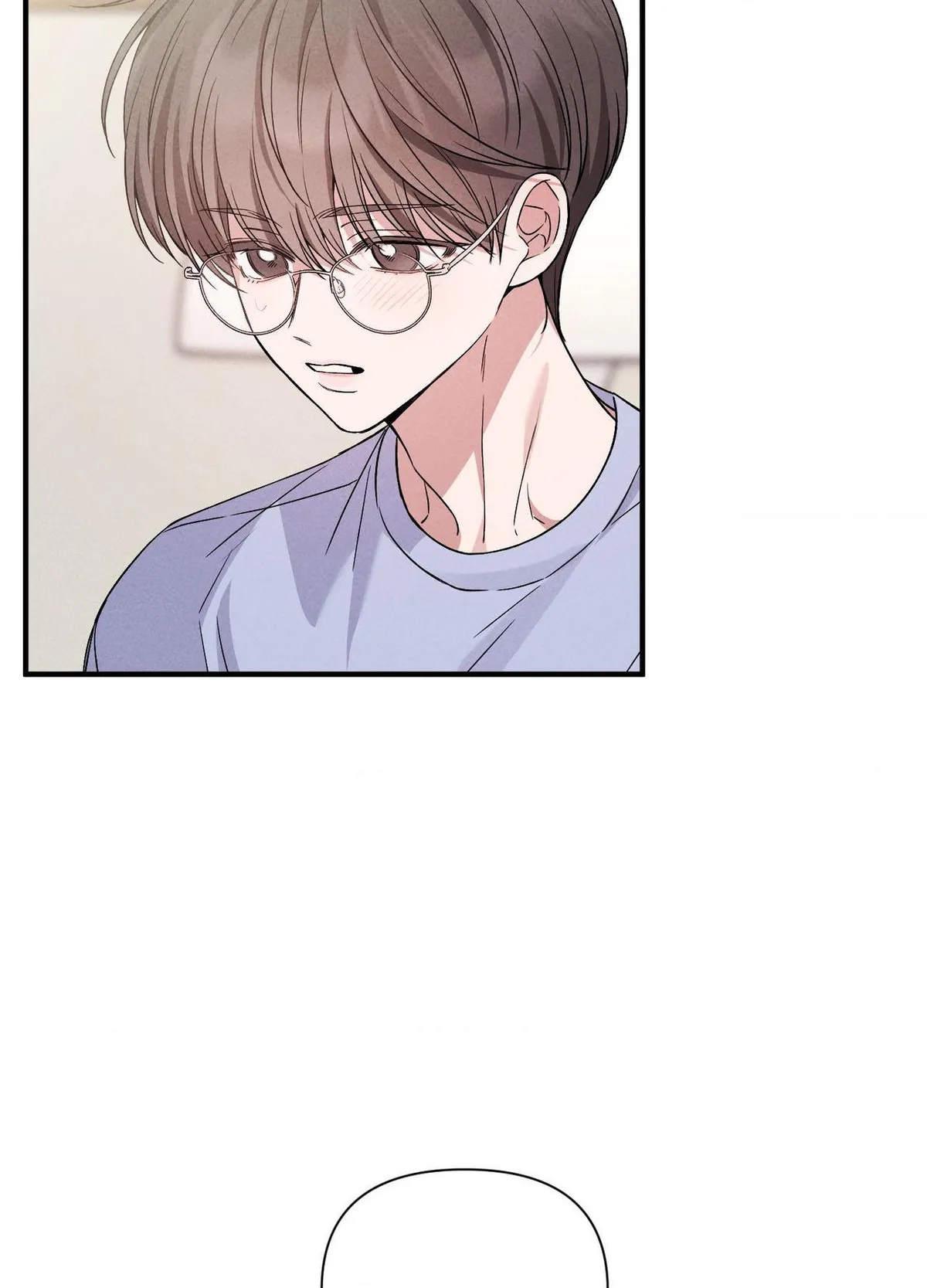 Read A Blessed Night chapter 15 image 84 on Lezhin