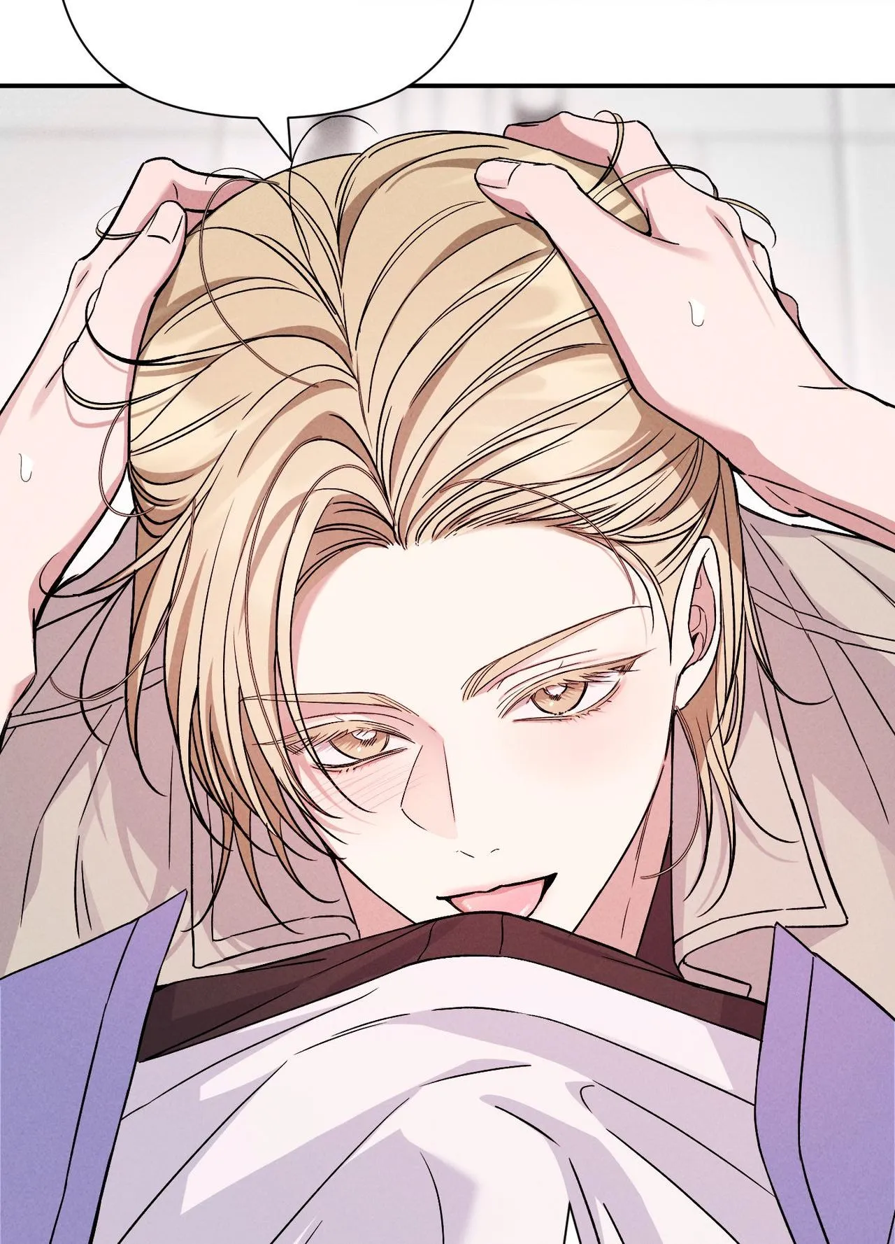 Read A Blessed Night chapter 16 image 118 on Lezhin