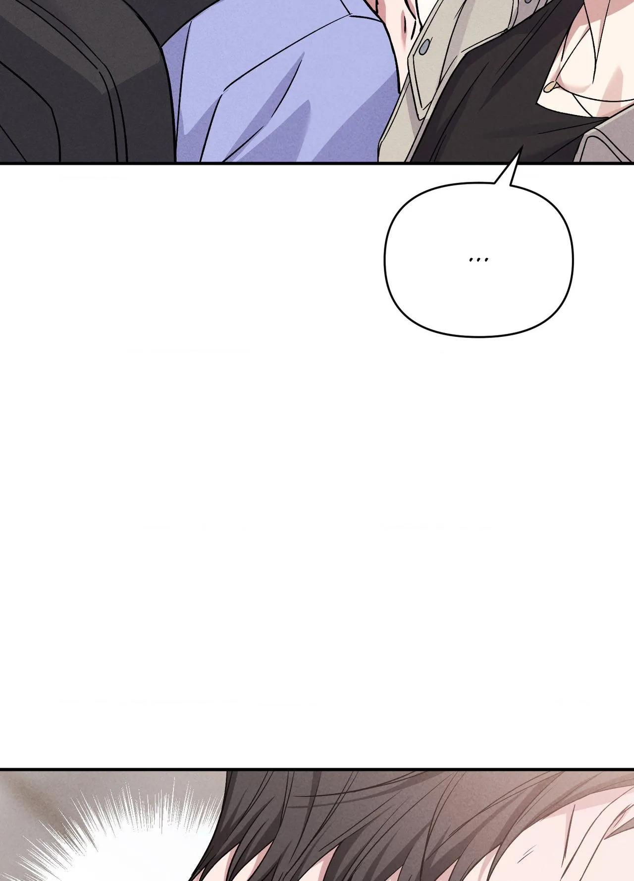 Read A Blessed Night chapter 16 image 13 on Lezhin