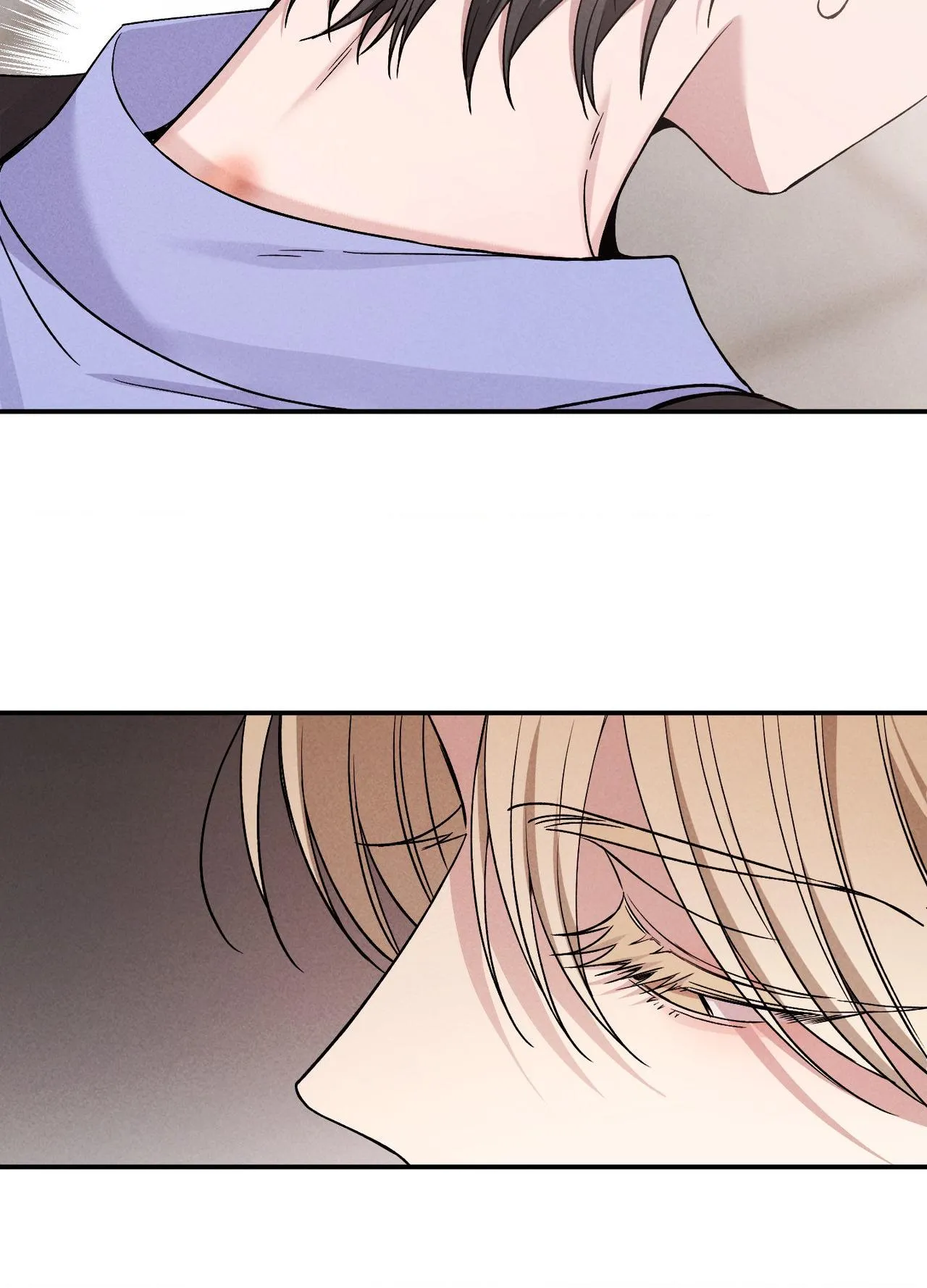 Read A Blessed Night chapter 16 image 14 on Lezhin