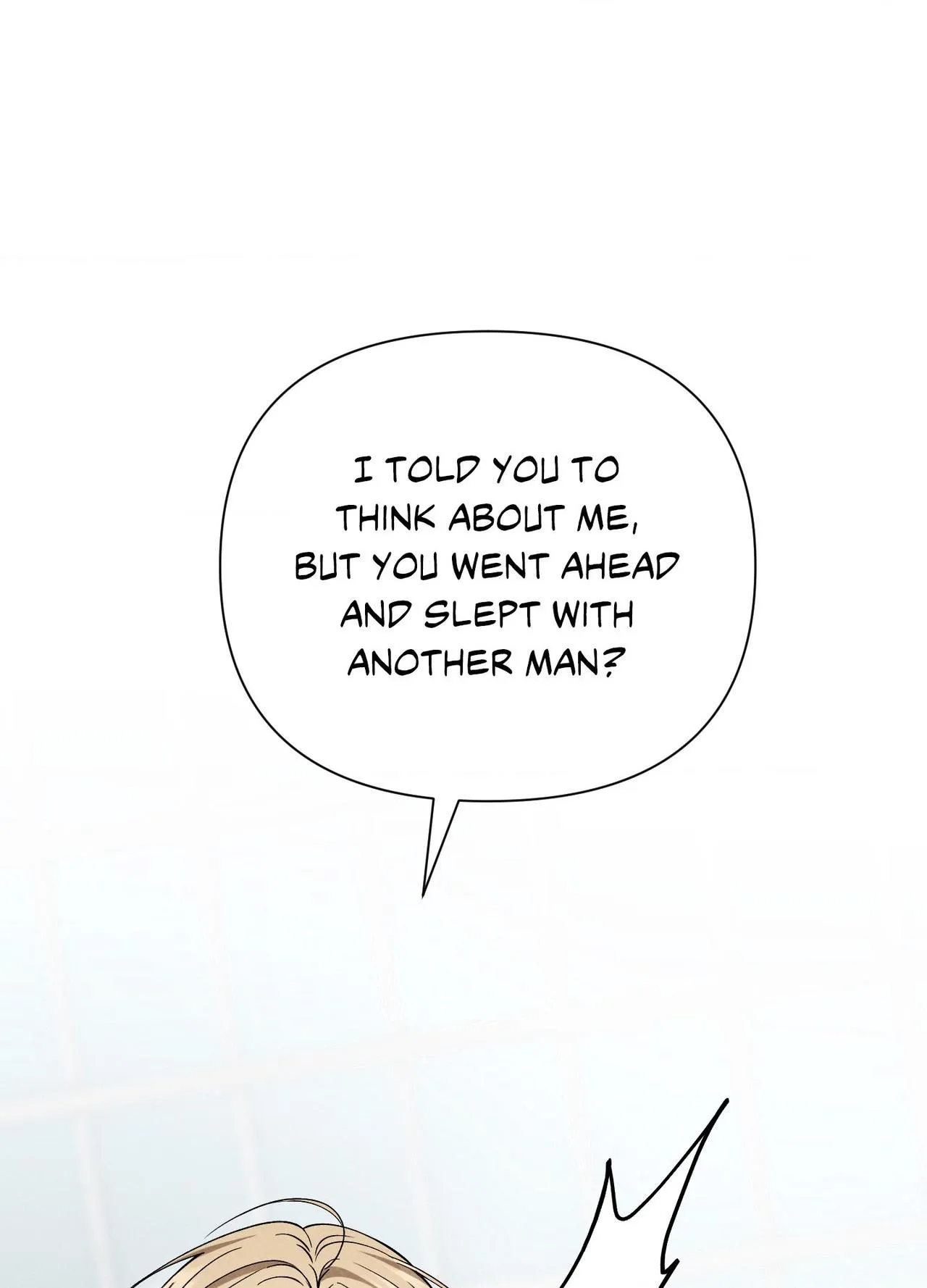 Read A Blessed Night chapter 16 image 15 on Lezhin