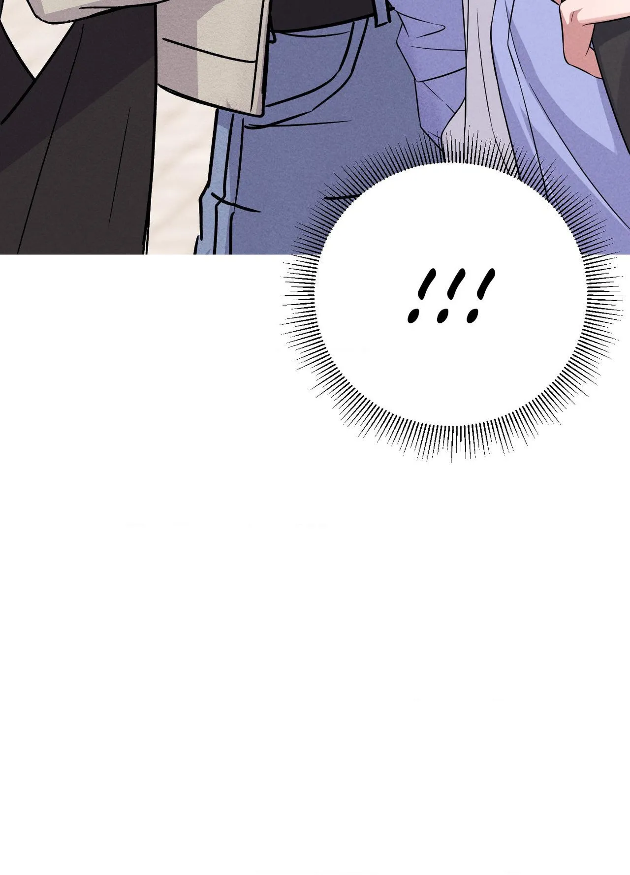 Read A Blessed Night chapter 16 image 17 on Lezhin