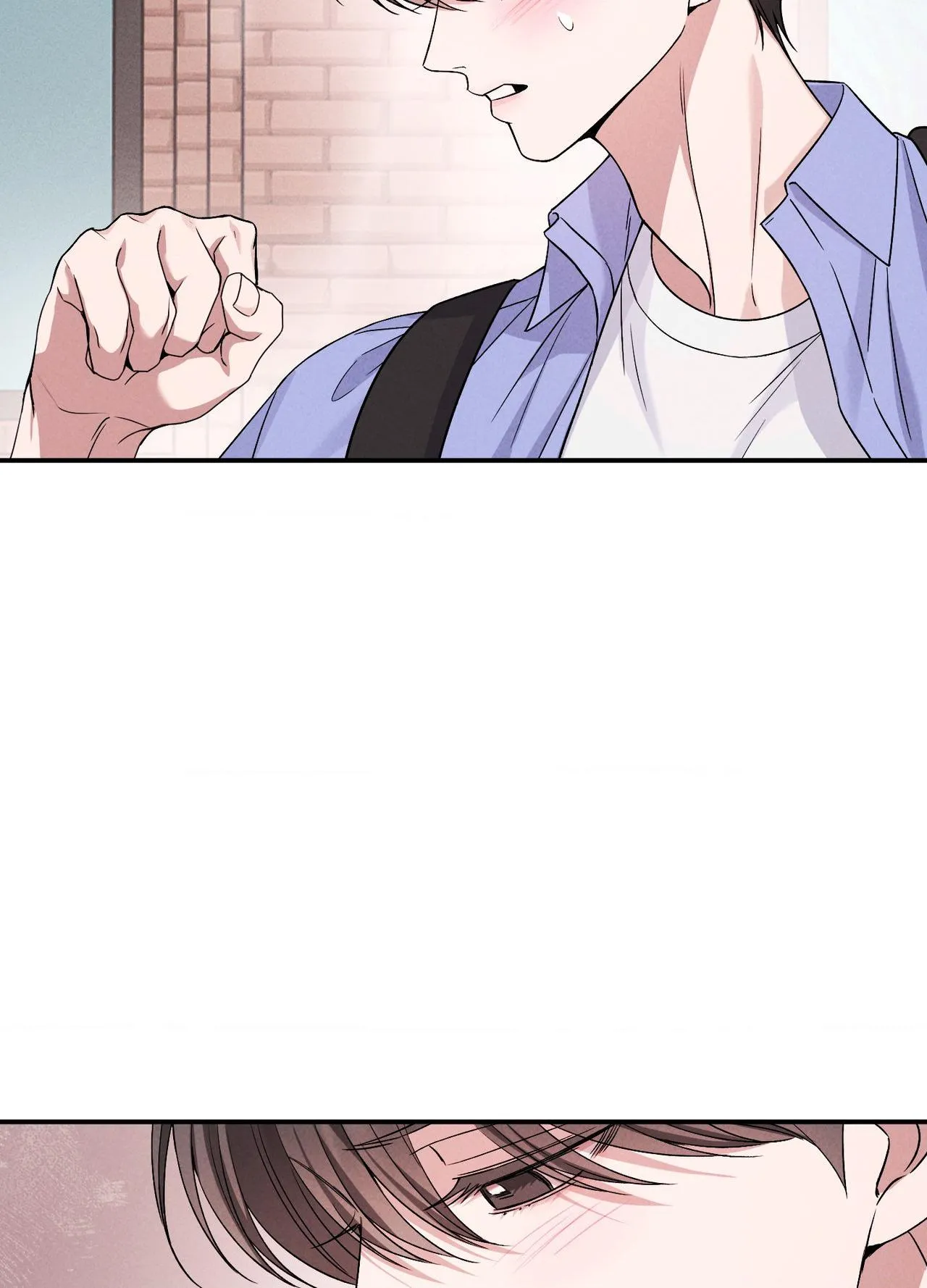 Read A Blessed Night chapter 16 image 28 on Lezhin
