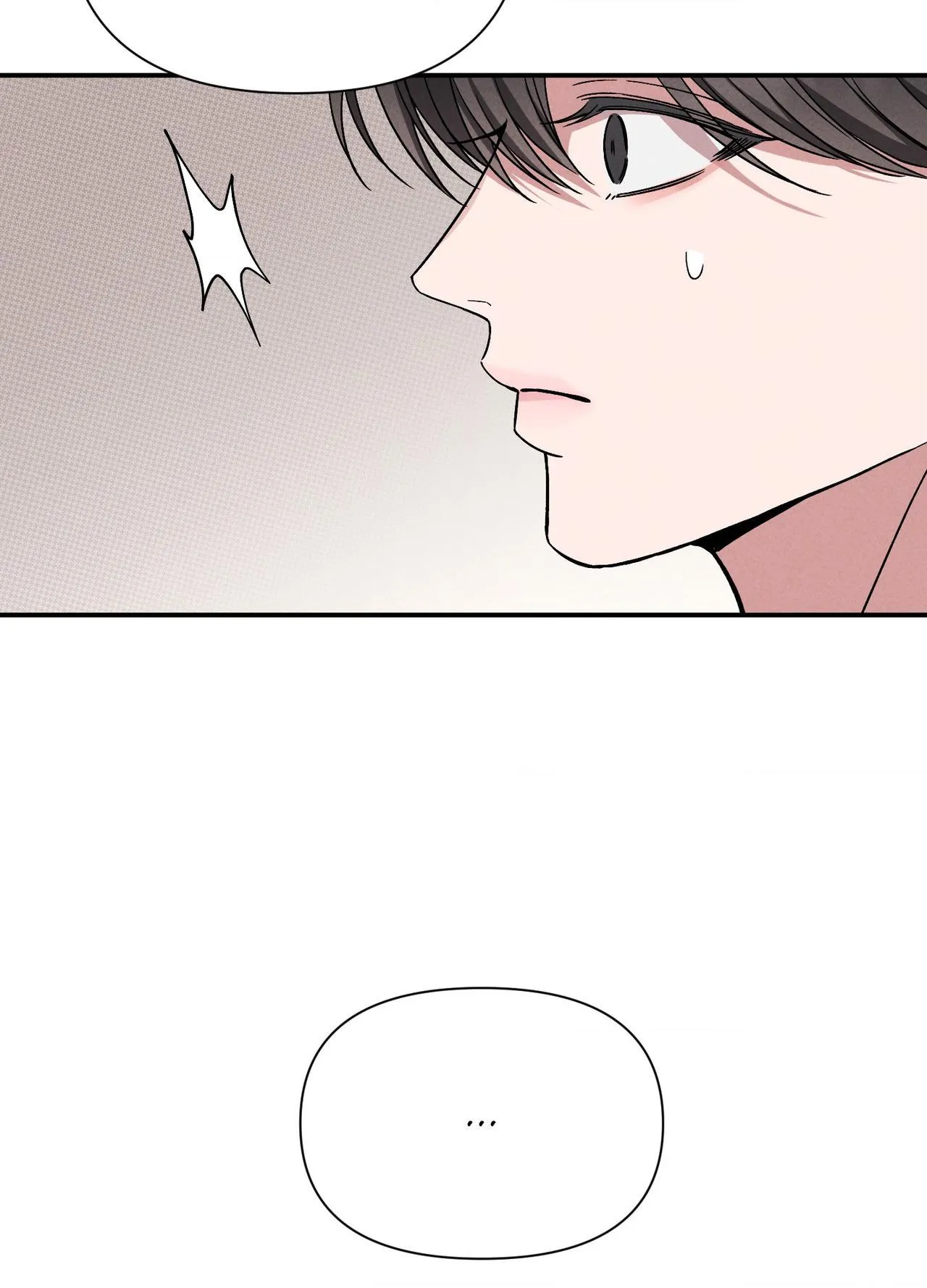 Read A Blessed Night chapter 16 image 39 on Lezhin