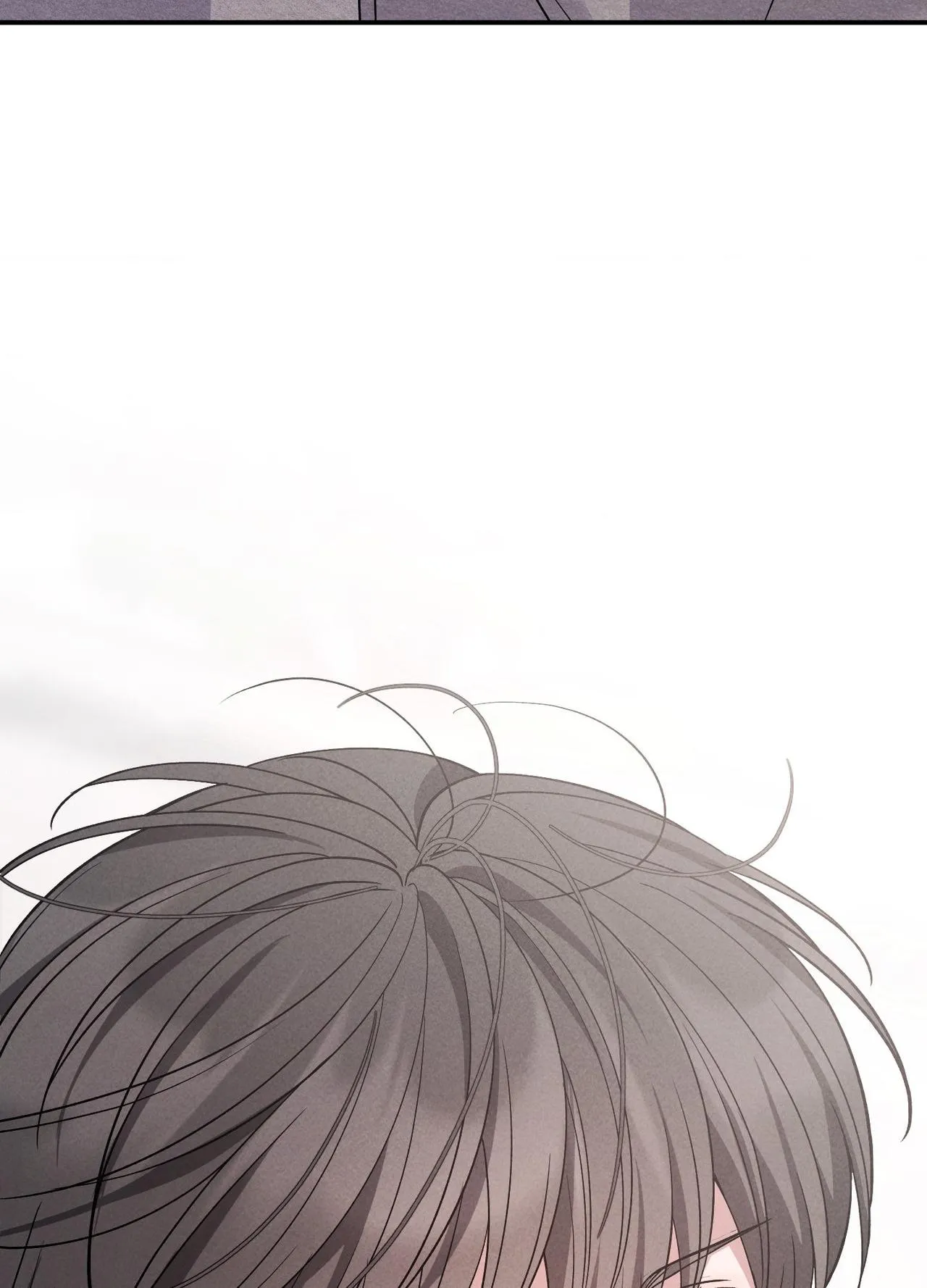 Read A Blessed Night chapter 16 image 56 on Lezhin