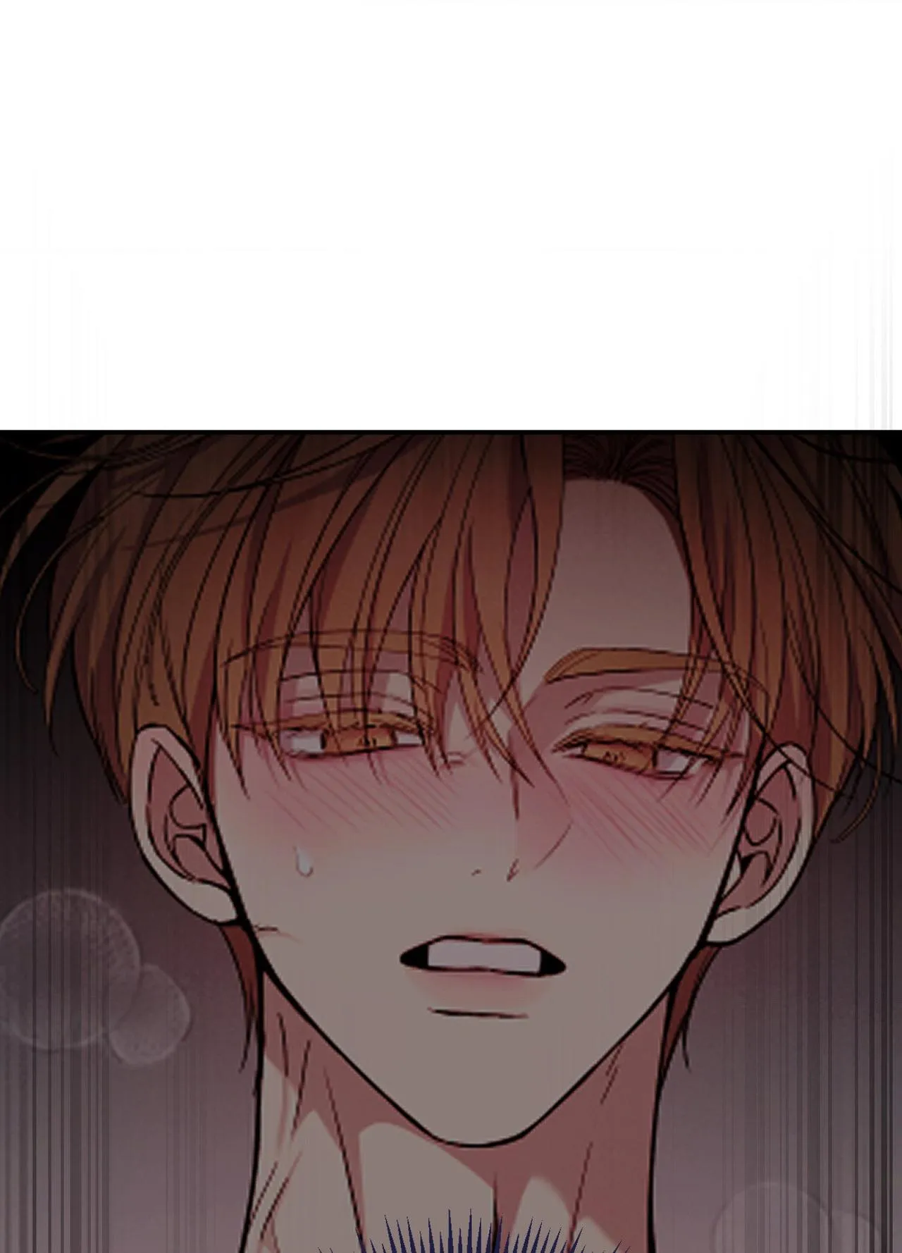 Read A Blessed Night chapter 16 image 63 on Lezhin