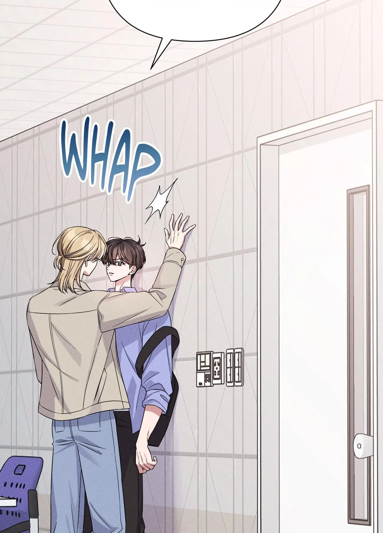 Read A Blessed Night chapter 16 image 73 on Lezhin