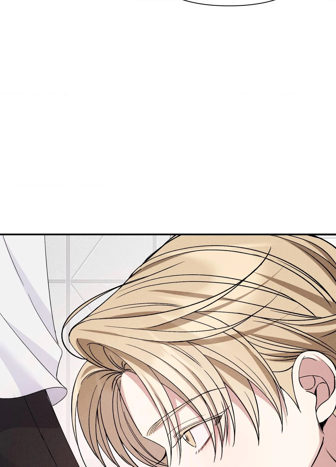 Read A Blessed Night chapter 16 image 88 on Lezhin