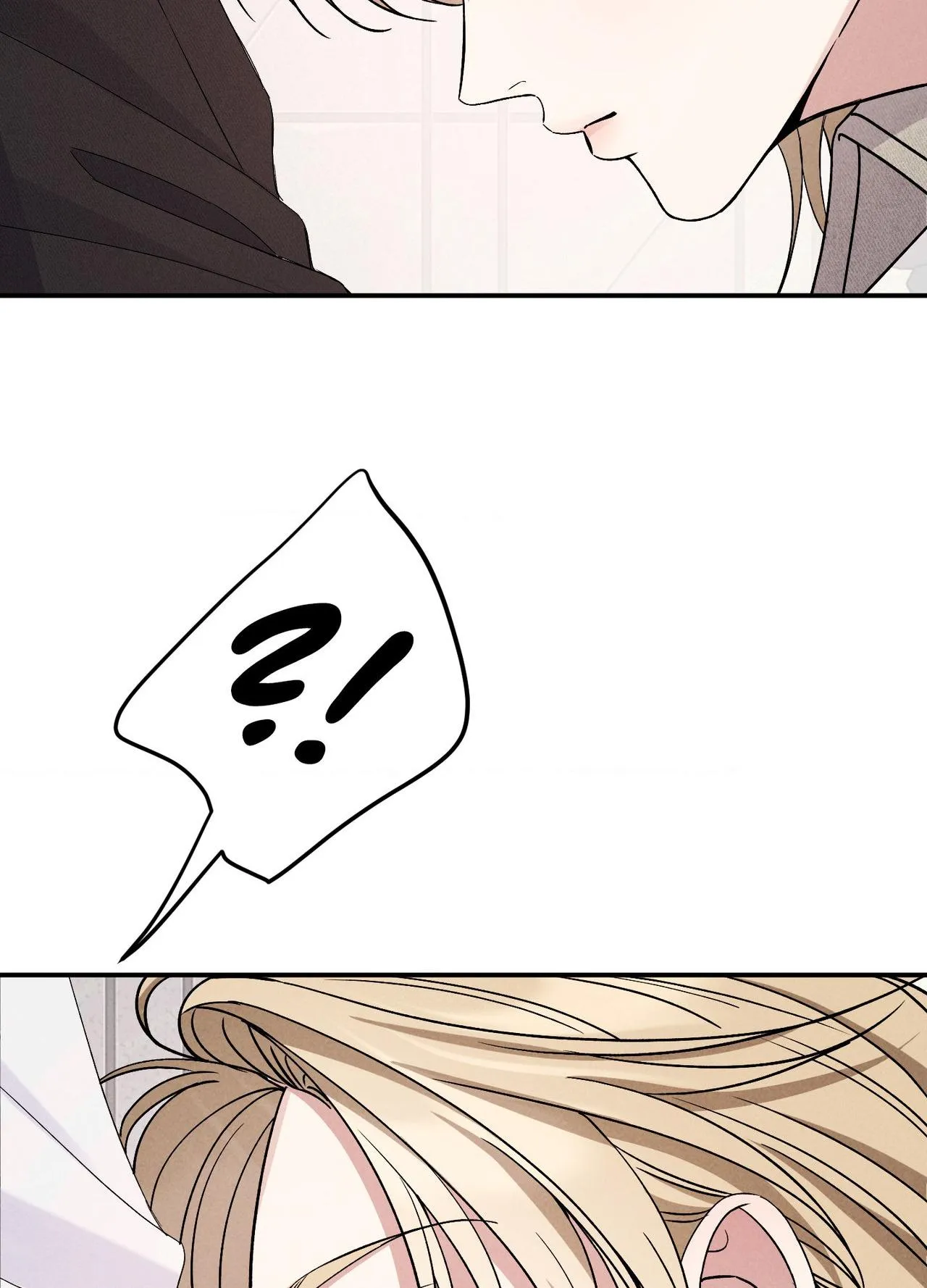 Read A Blessed Night chapter 16 image 89 on Lezhin