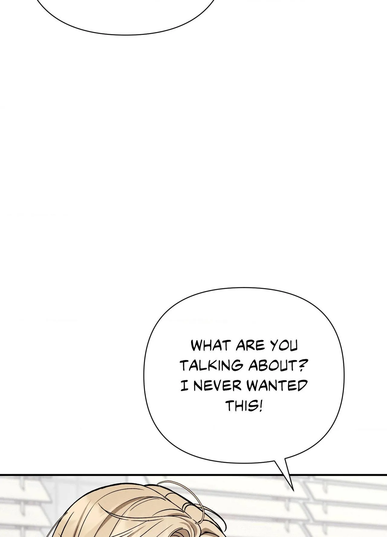 Read A Blessed Night chapter 17 image 127 on Lezhin