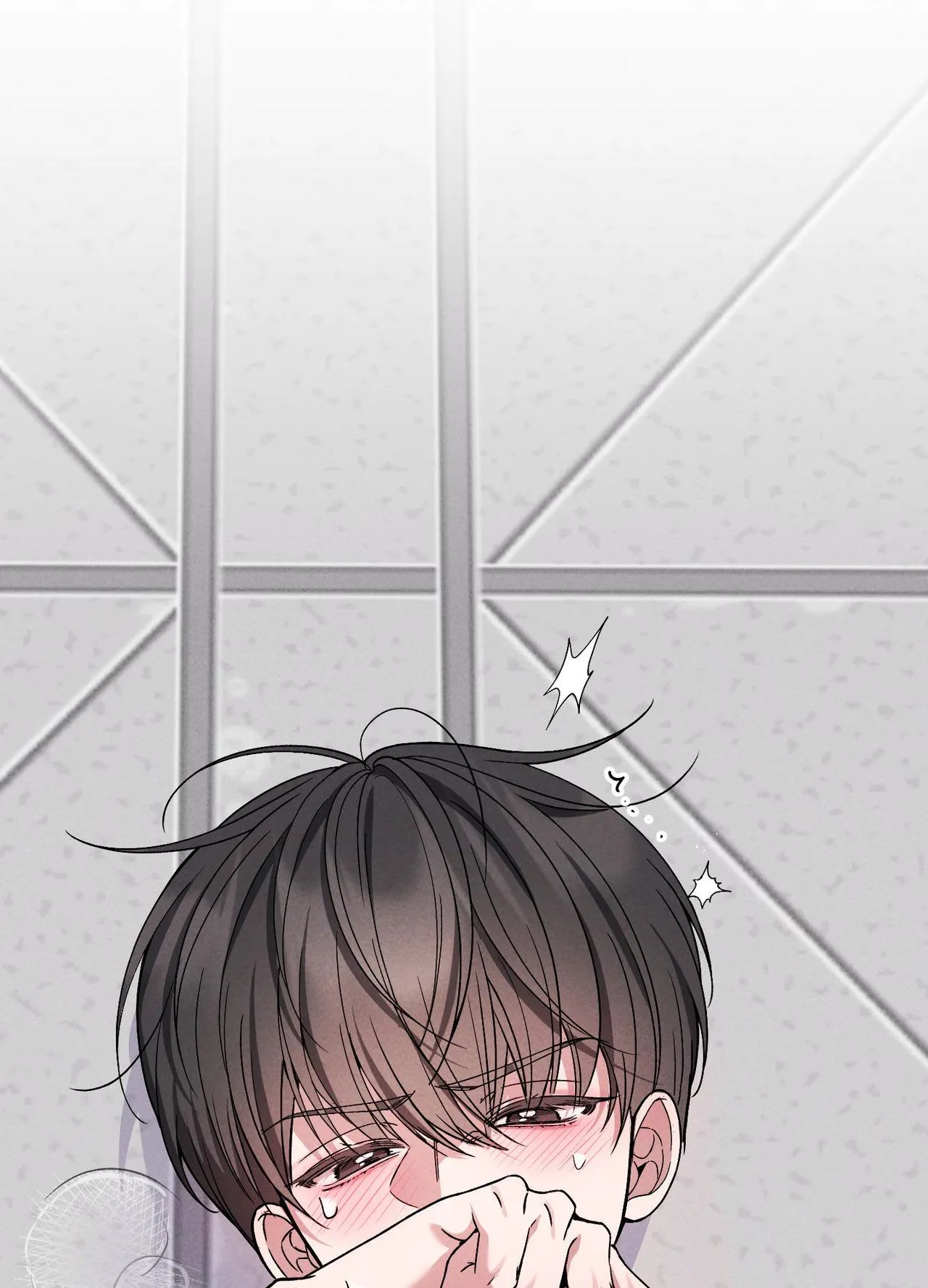 Read A Blessed Night chapter 17 image 15 on Lezhin
