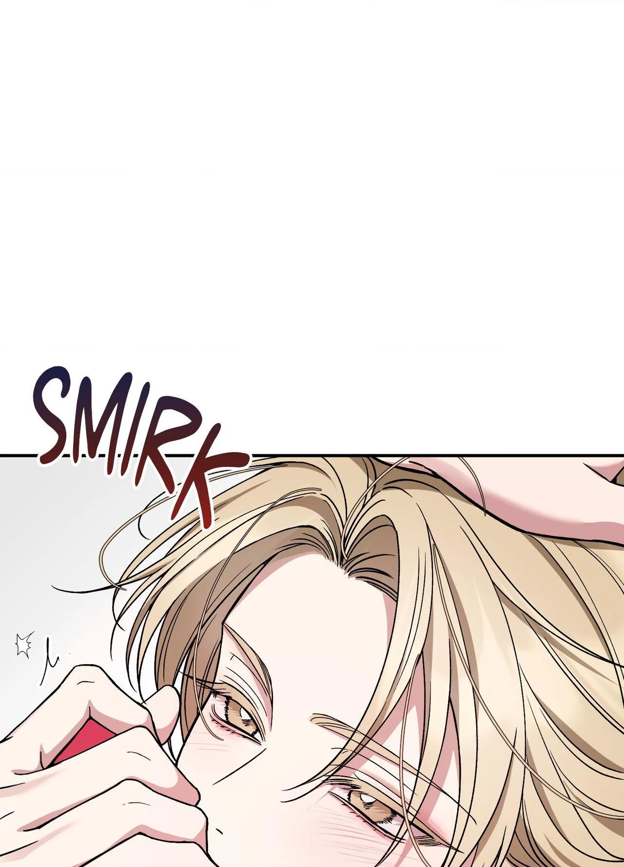 Read A Blessed Night chapter 17 image 19 on Lezhin