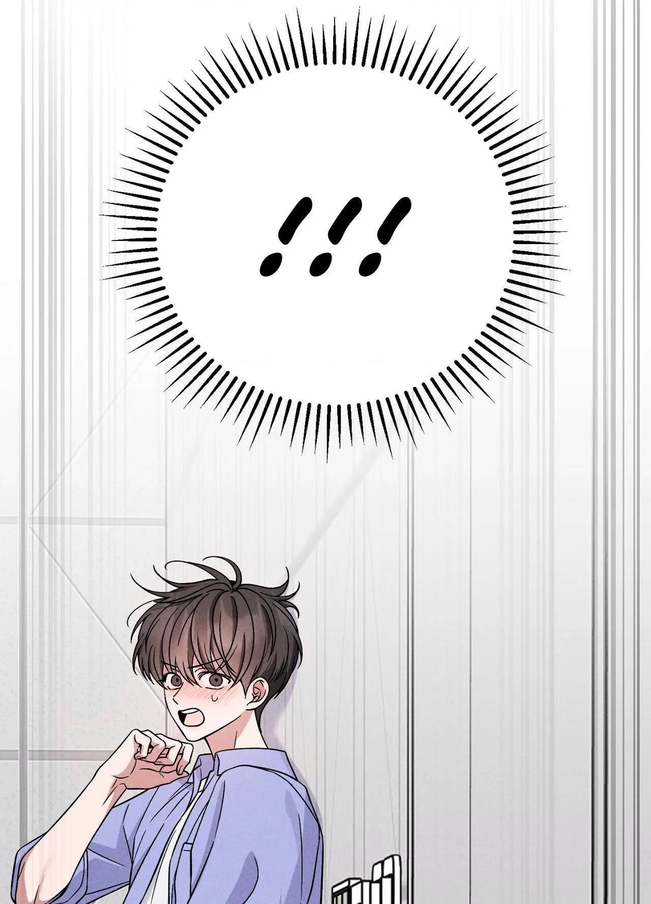 Read A Blessed Night chapter 17 image 49 on Lezhin