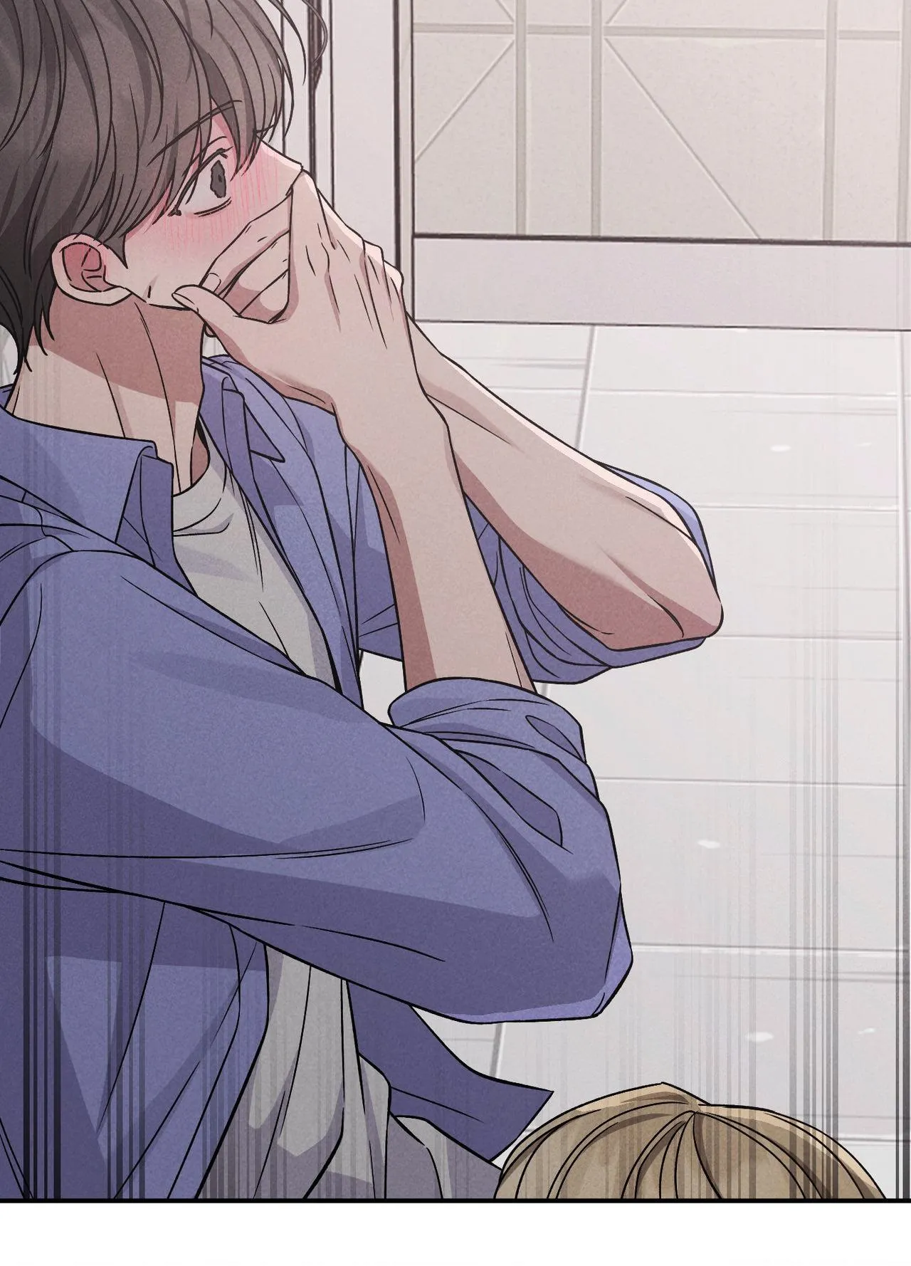 Read A Blessed Night chapter 17 image 57 on Lezhin