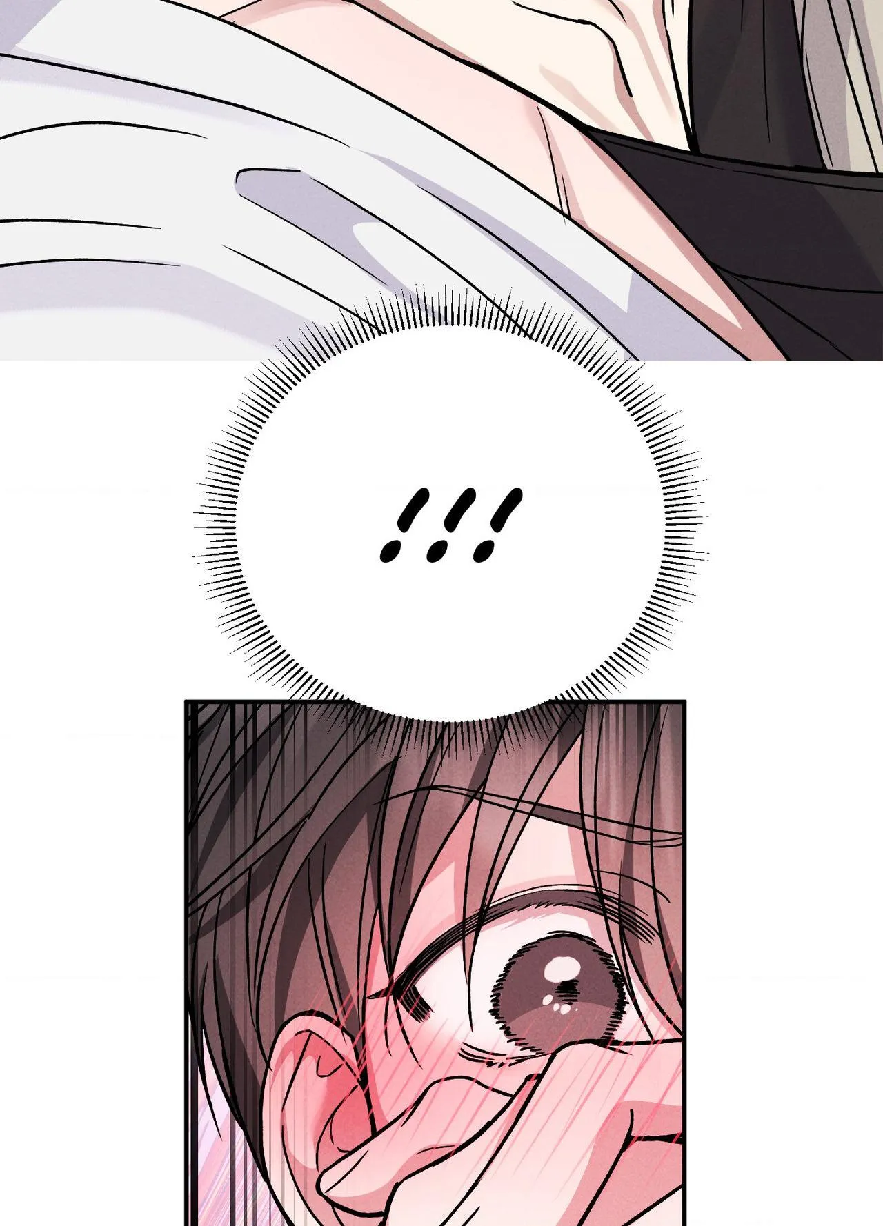 Read A Blessed Night chapter 17 image 66 on Lezhin