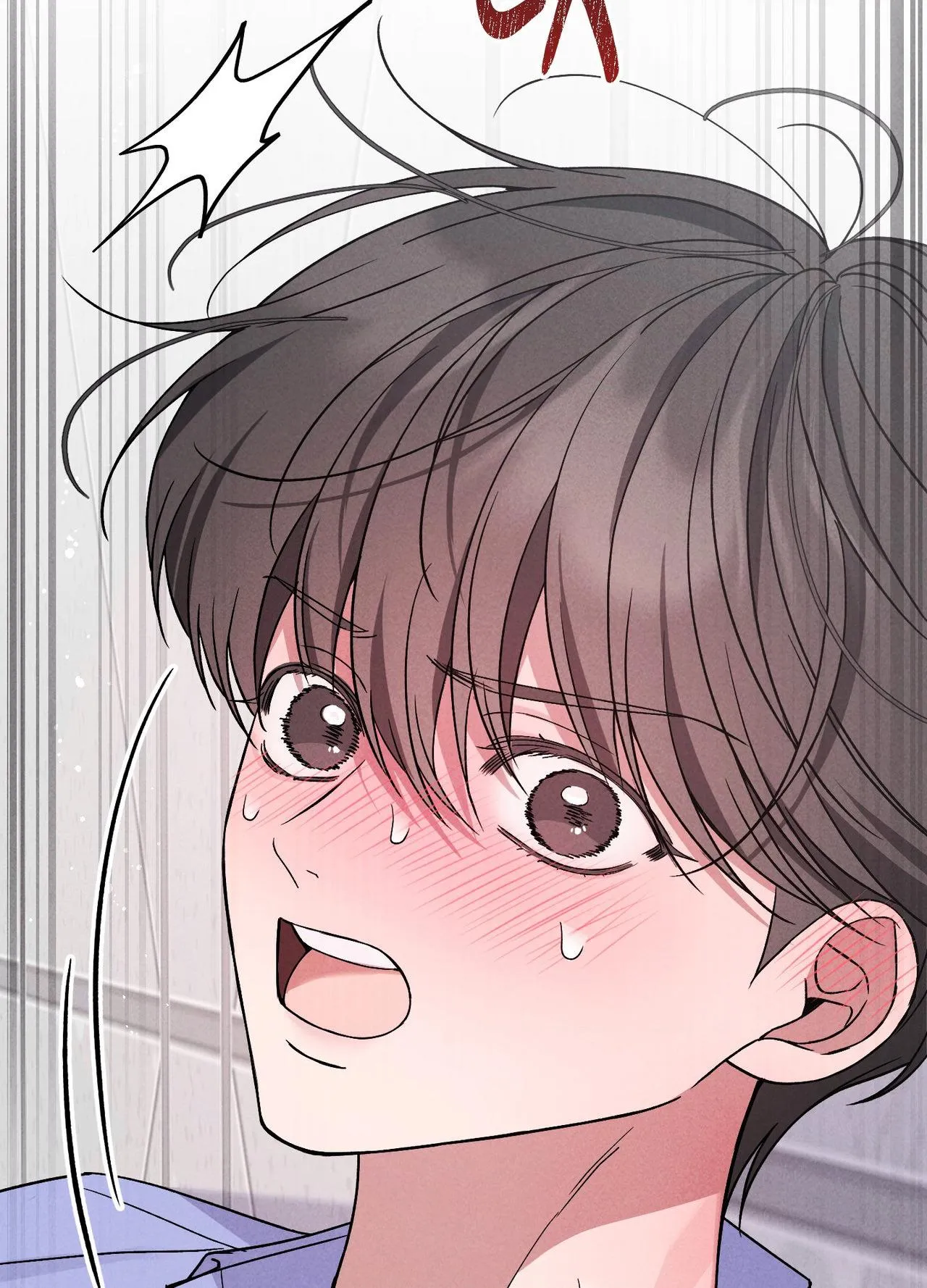 Read A Blessed Night chapter 17 image 71 on Lezhin