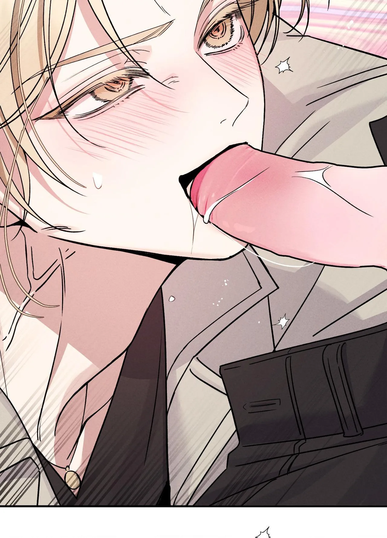 Read A Blessed Night chapter 17 image 77 on Lezhin