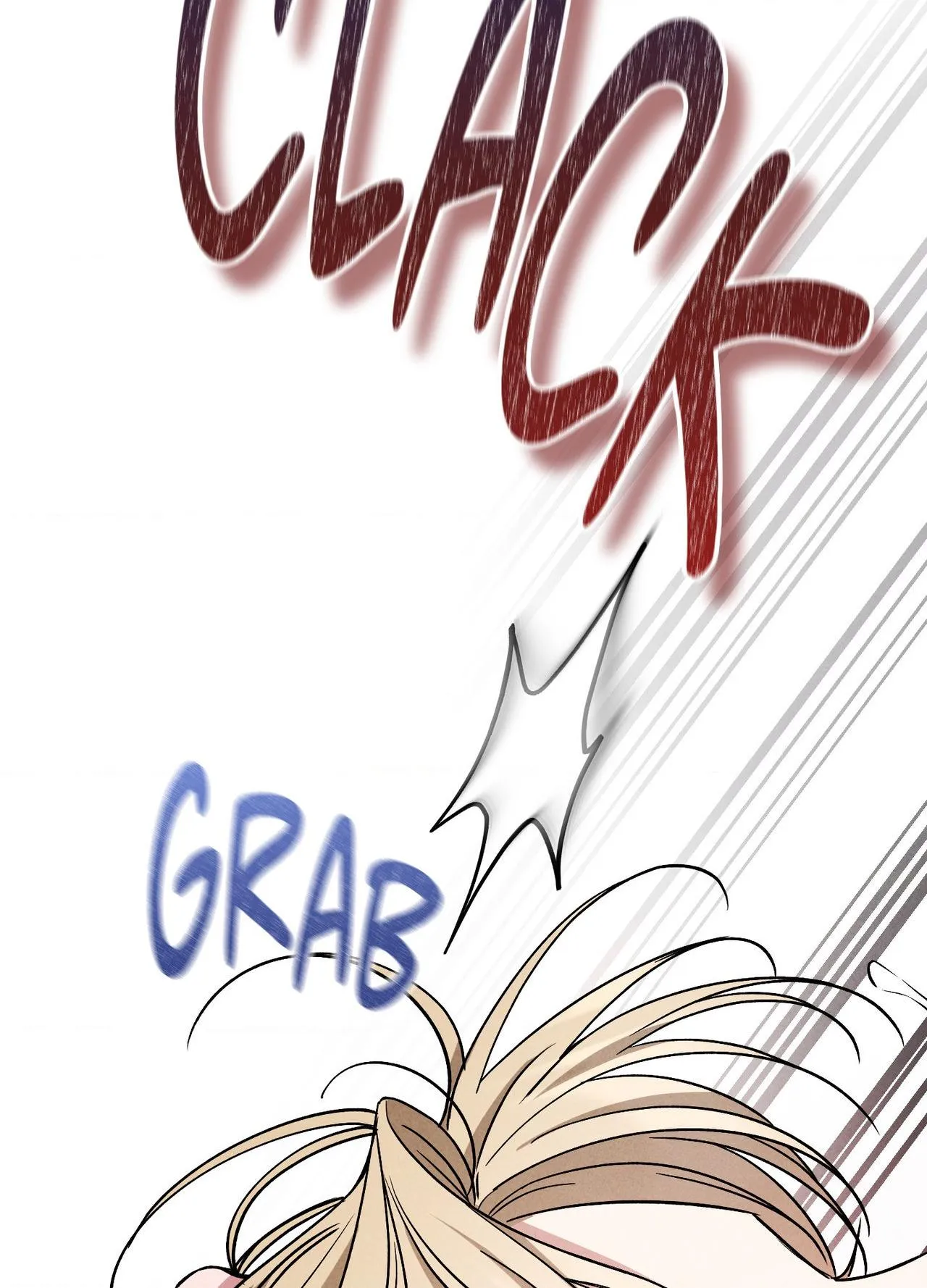 Read A Blessed Night chapter 17 image 85 on Lezhin