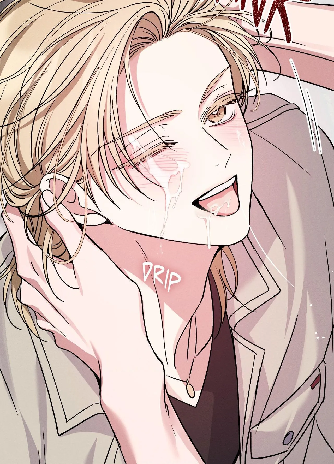 Read A Blessed Night chapter 17 image 97 on Lezhin