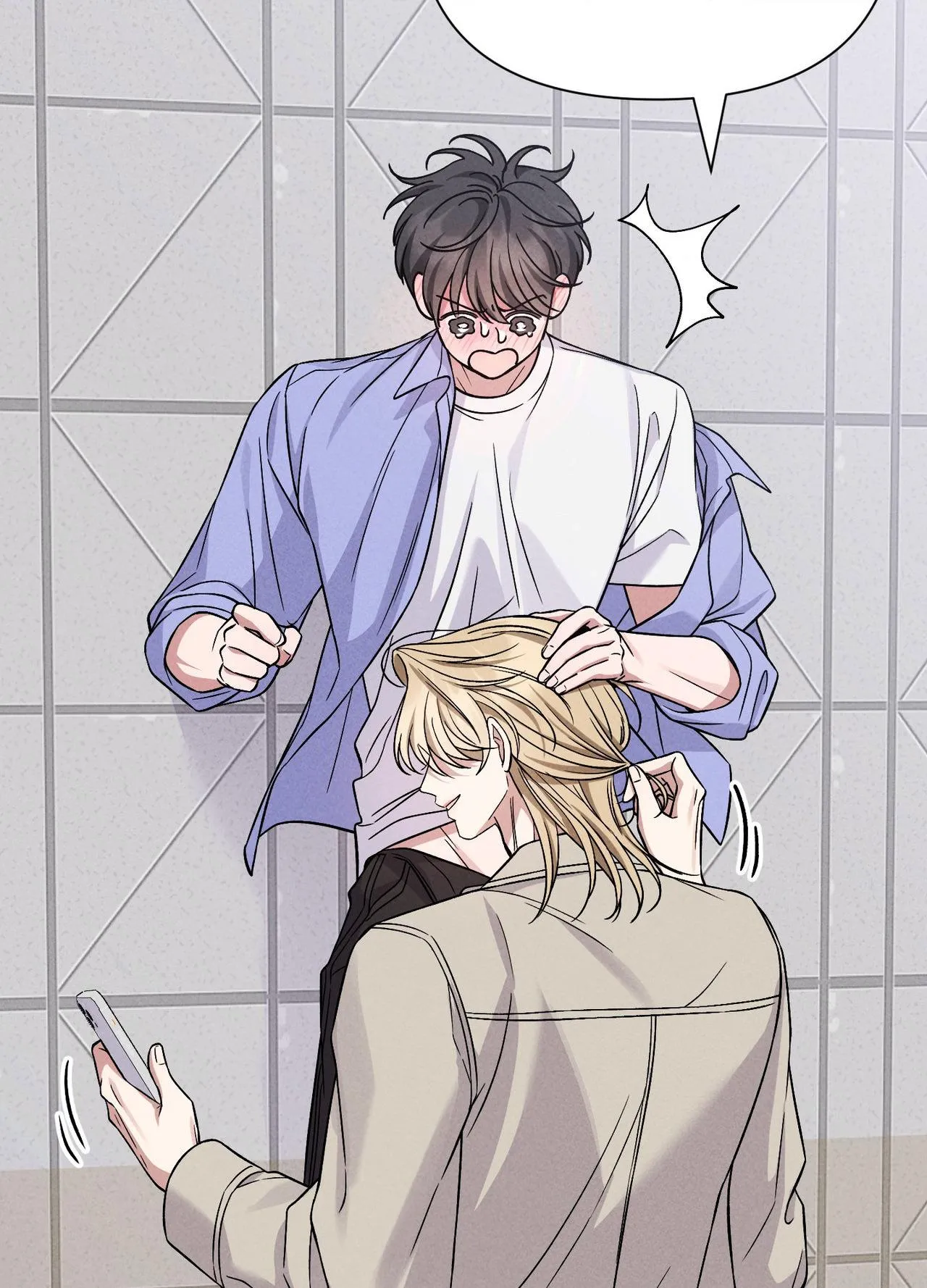 Read A Blessed Night chapter 17 image 99 on Lezhin