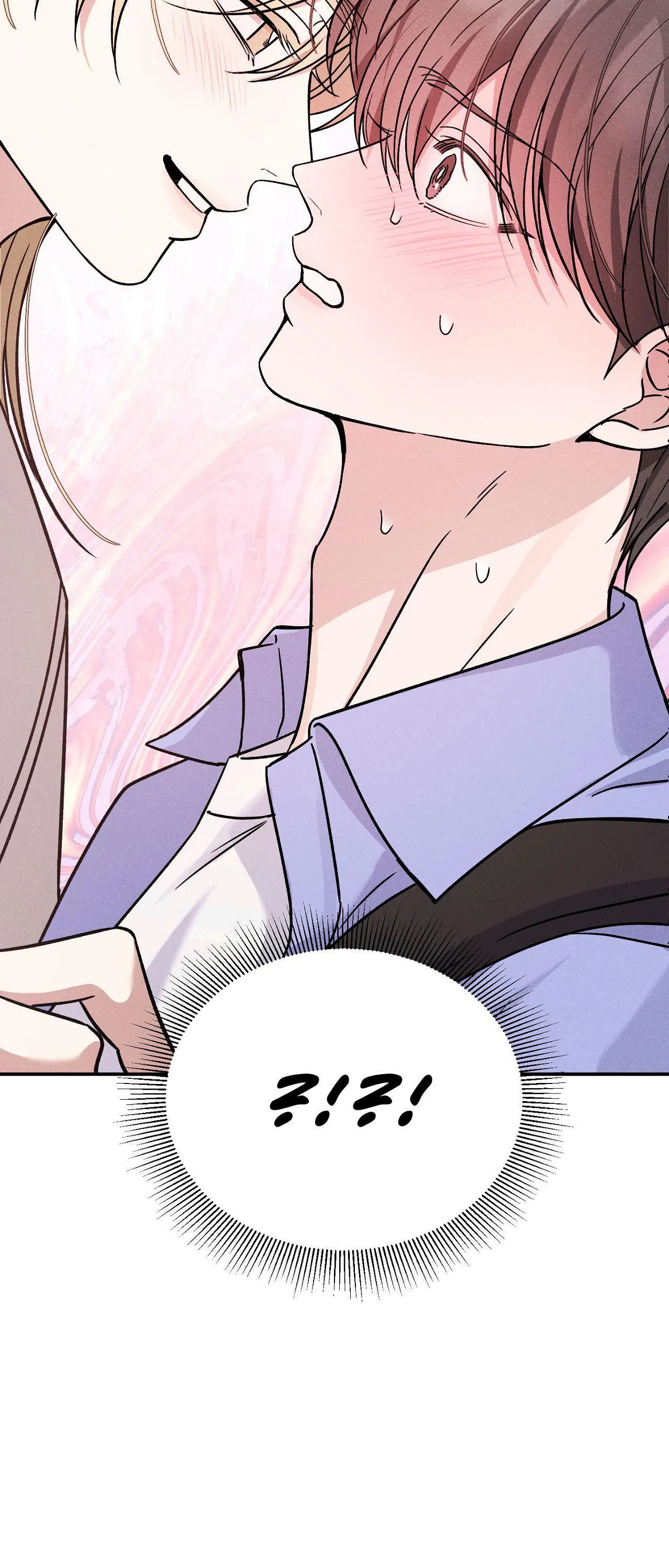 Read A Blessed Night chapter 18 image 18 on Lezhin